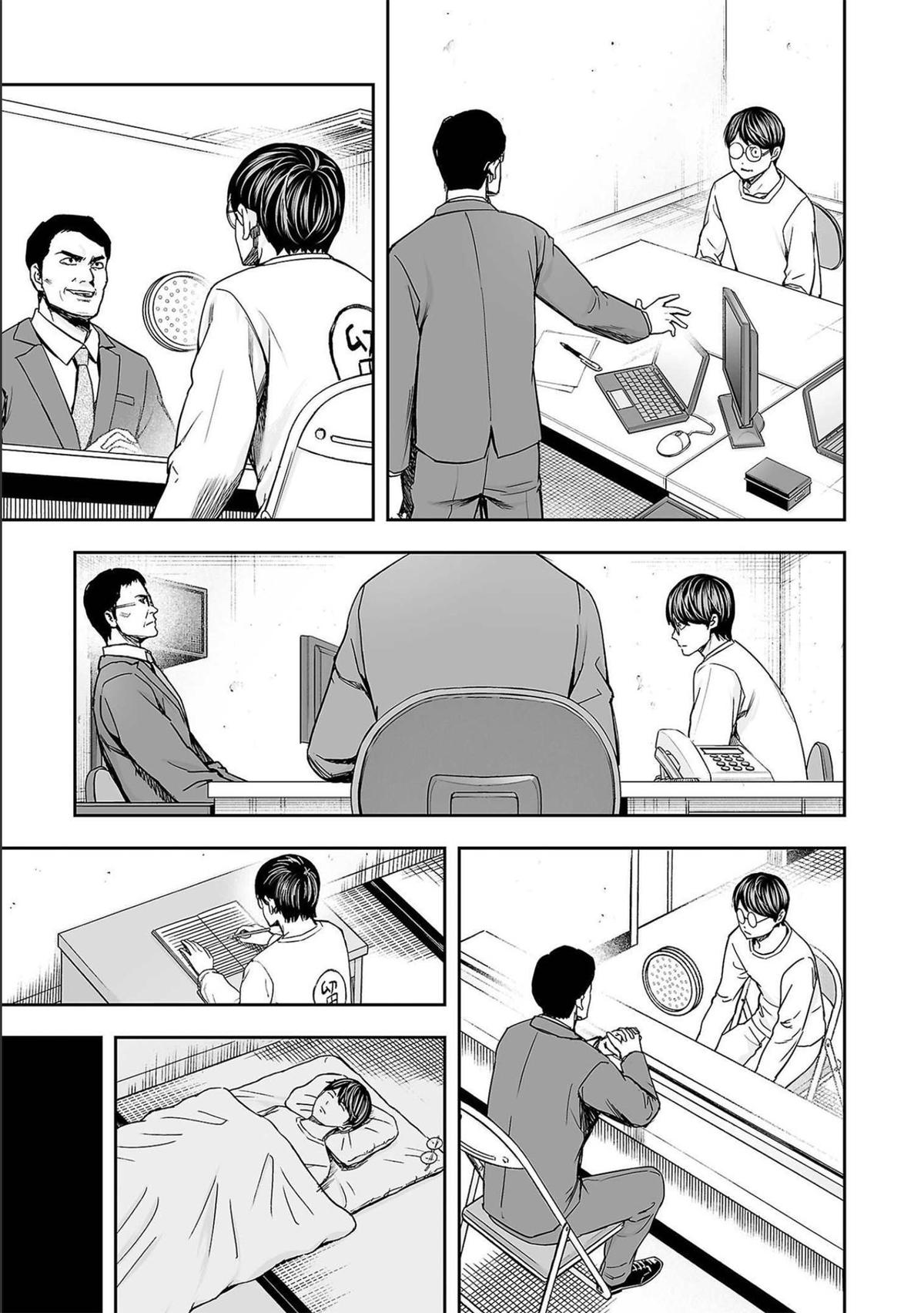 Tsuyoshi: Daremo Katenai, Aitsu ni wa Chap 148 - Next Chap 149