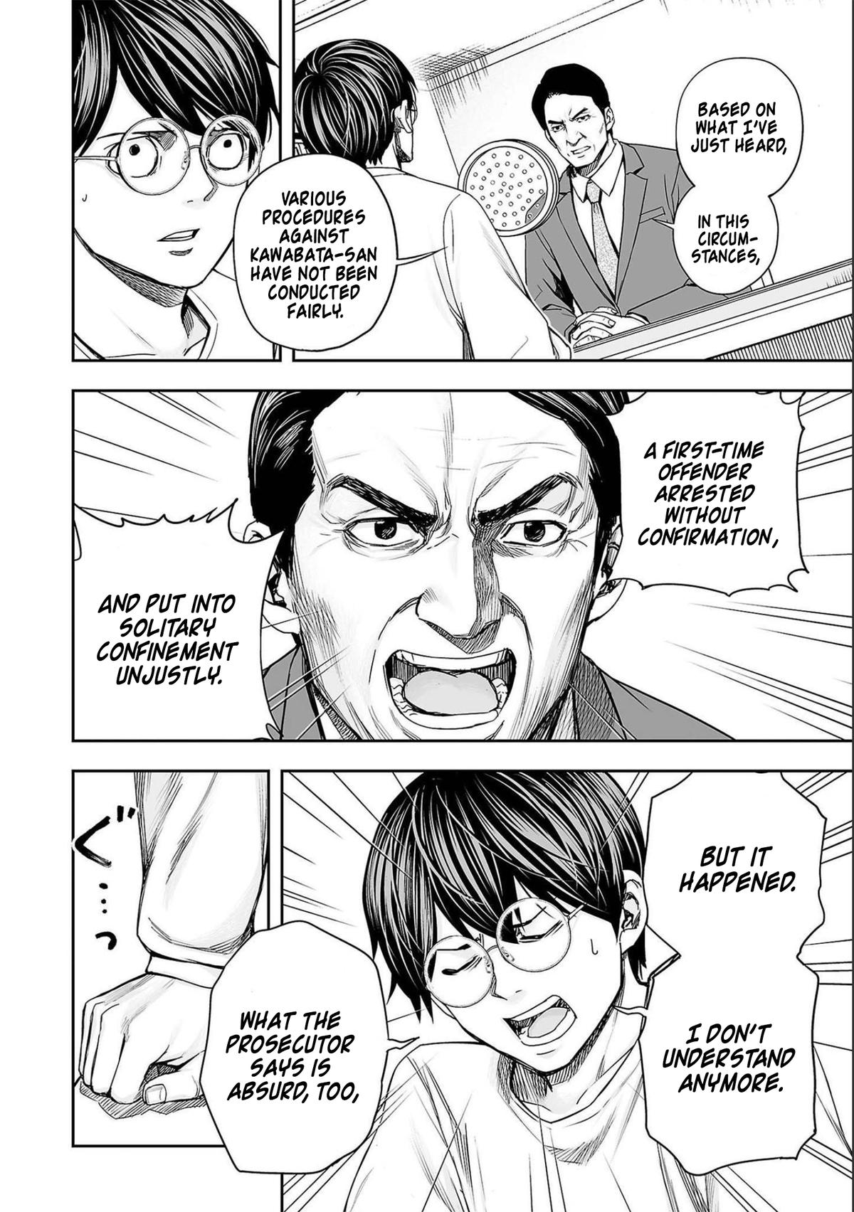 Tsuyoshi: Daremo Katenai, Aitsu ni wa Chap 148 - Next Chap 149