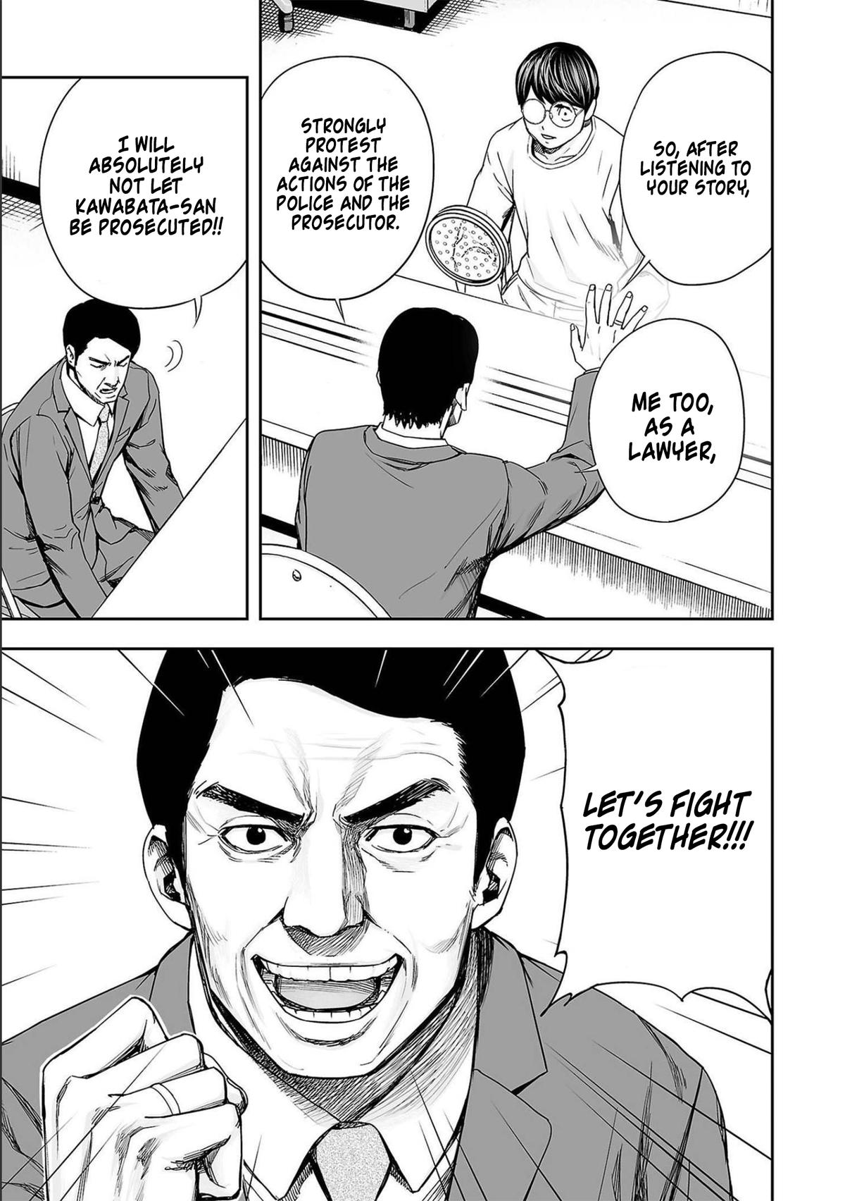 Tsuyoshi: Daremo Katenai, Aitsu ni wa Chap 148 - Next Chap 149