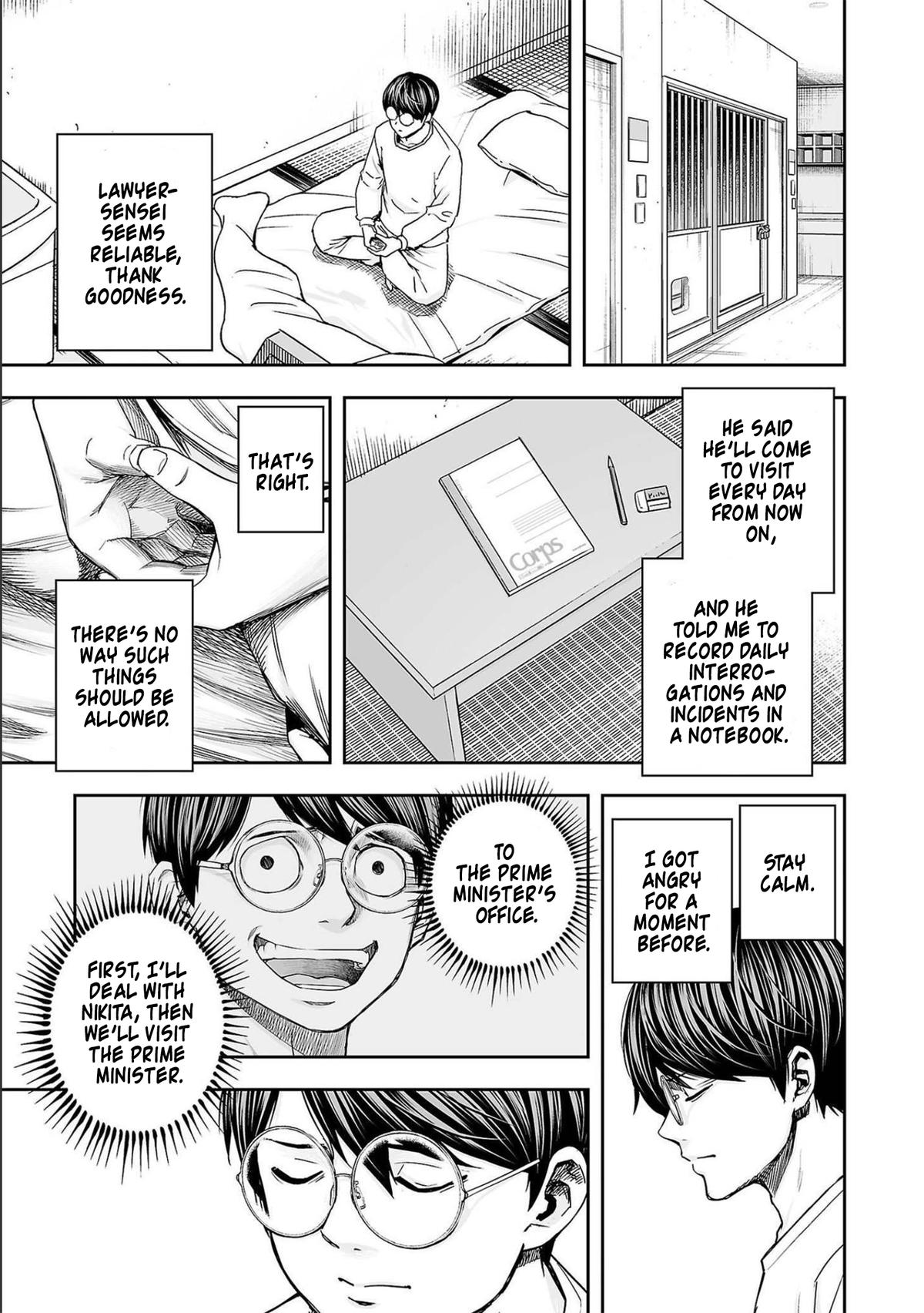 Tsuyoshi: Daremo Katenai, Aitsu ni wa Chap 148 - Next Chap 149