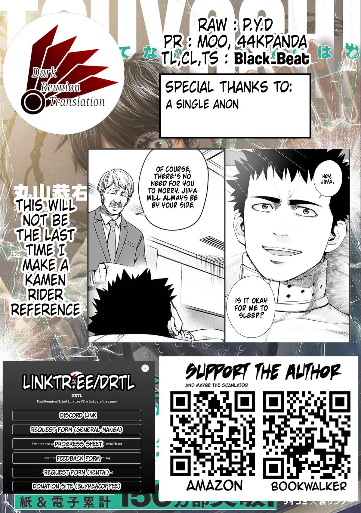 Tsuyoshi: Daremo Katenai, Aitsu ni wa Chap 149 - Next Chap 150