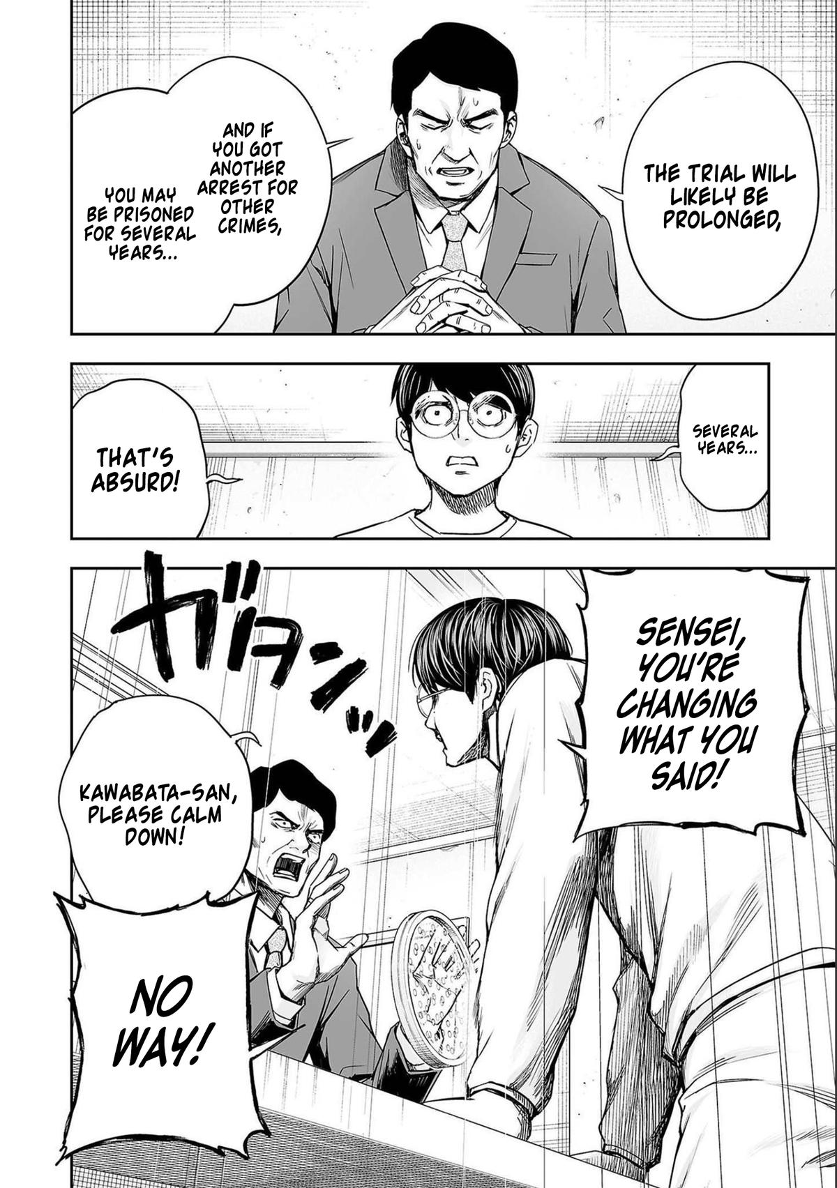 Tsuyoshi: Daremo Katenai, Aitsu ni wa Chap 149 - Next Chap 150