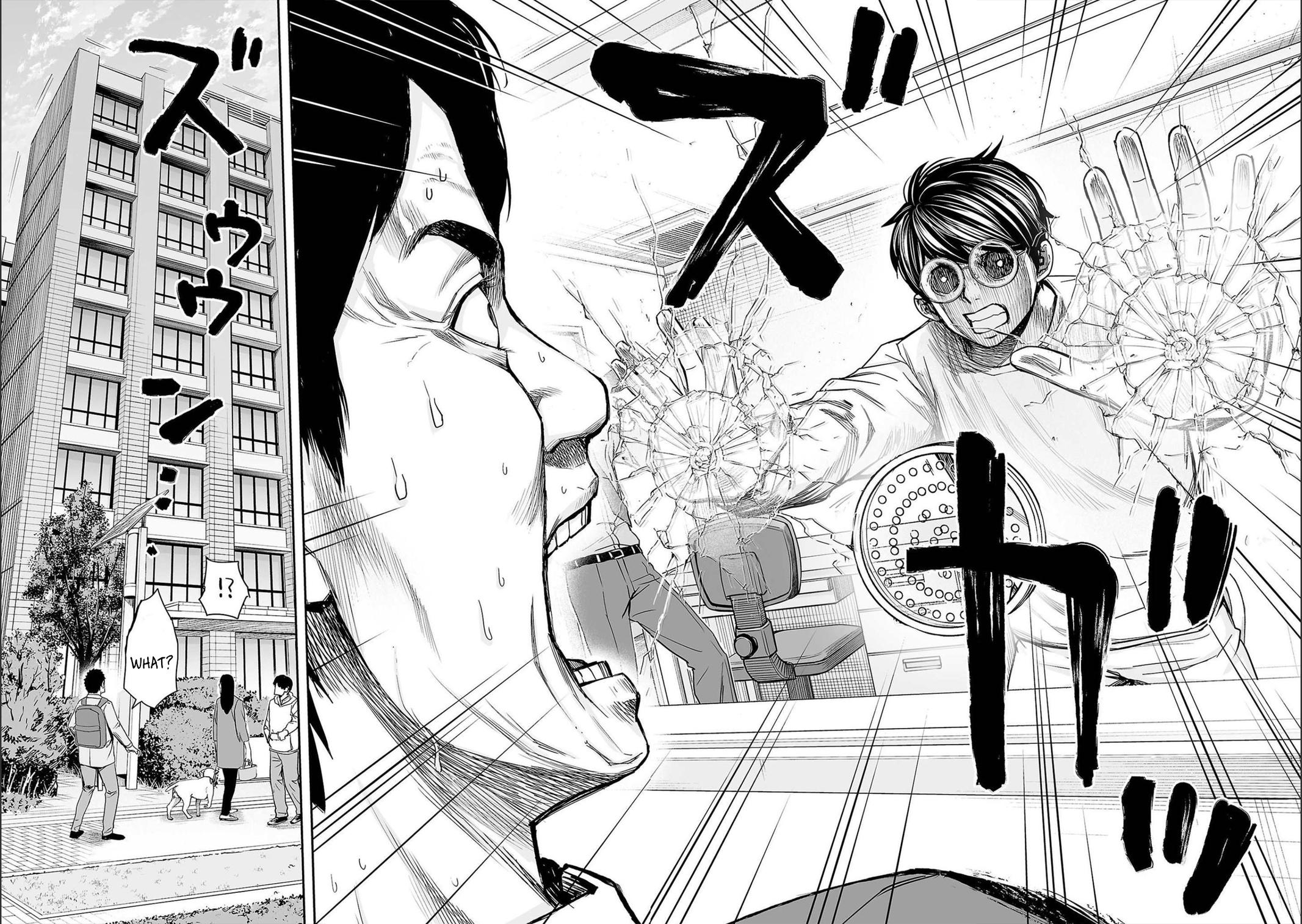 Tsuyoshi: Daremo Katenai, Aitsu ni wa Chap 149 - Next Chap 150