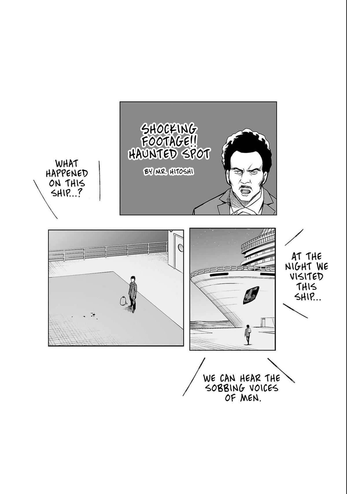 Tsuyoshi: Daremo Katenai, Aitsu ni wa Chap 149 - Next Chap 150