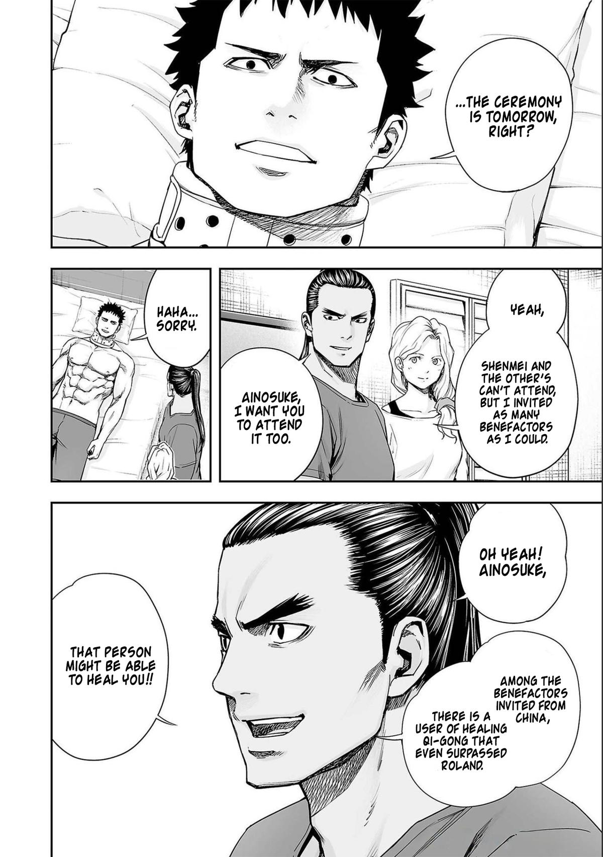 Tsuyoshi: Daremo Katenai, Aitsu ni wa Chap 149 - Next Chap 150