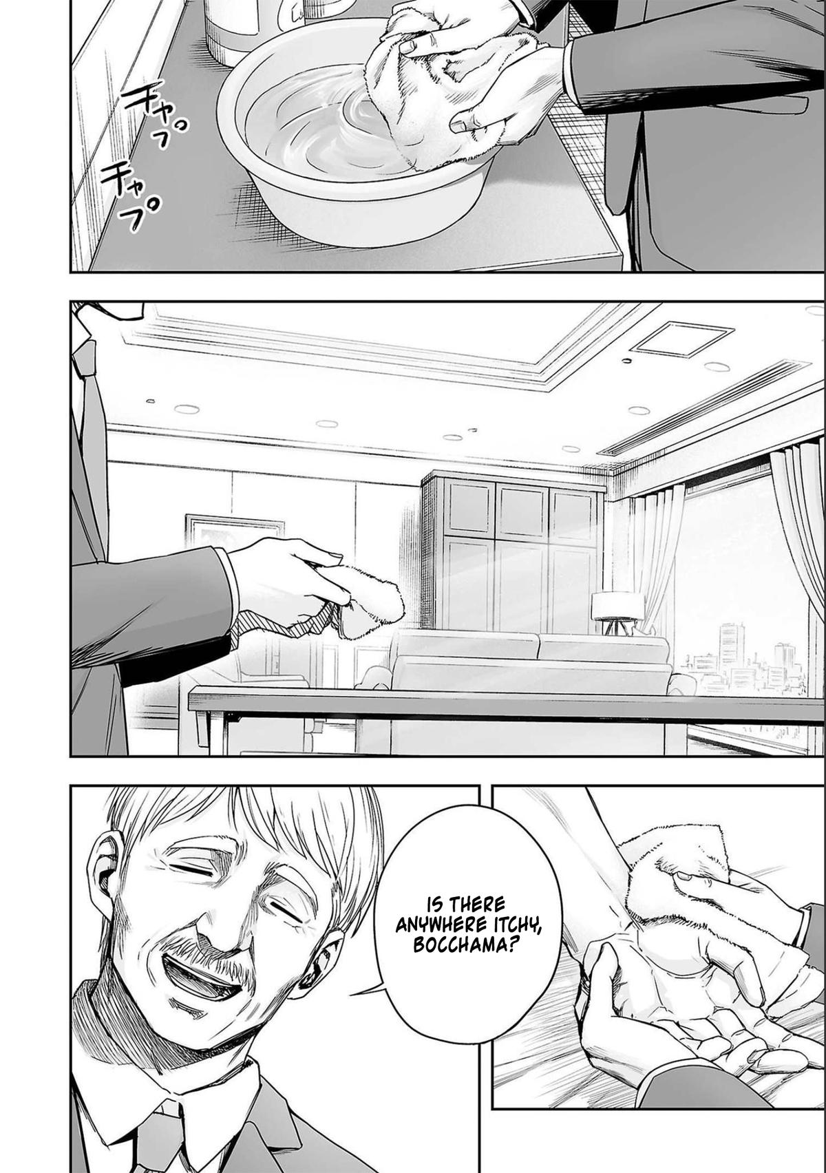 Tsuyoshi: Daremo Katenai, Aitsu ni wa Chap 149 - Next Chap 150