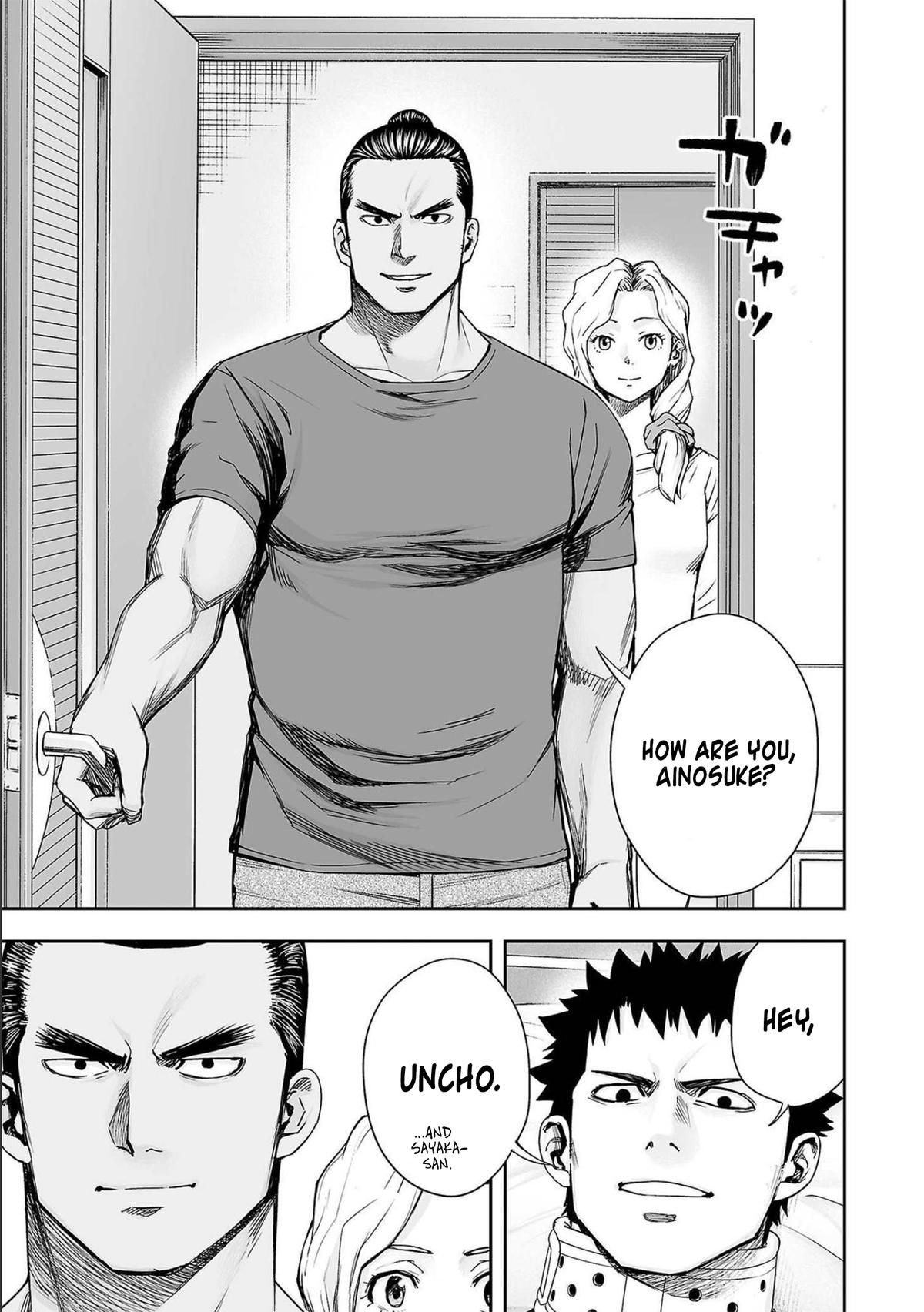 Tsuyoshi: Daremo Katenai, Aitsu ni wa Chap 149 - Next Chap 150