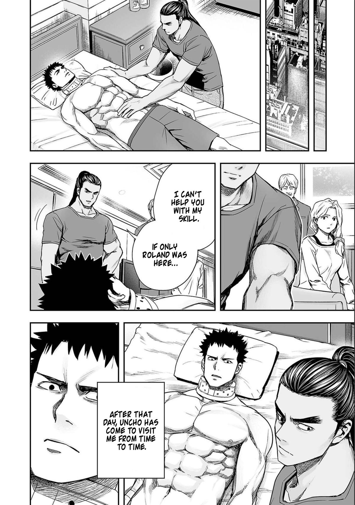 Tsuyoshi: Daremo Katenai, Aitsu ni wa Chap 149 - Next Chap 150