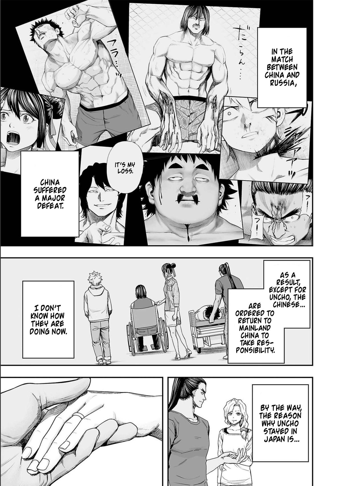 Tsuyoshi: Daremo Katenai, Aitsu ni wa Chap 149 - Next Chap 150