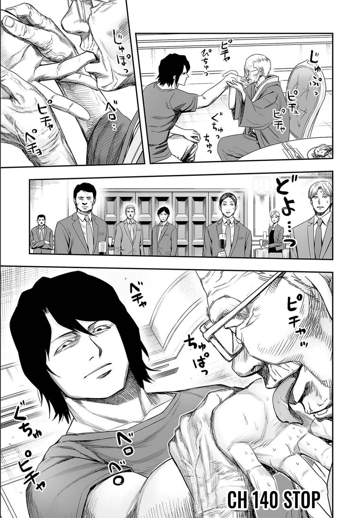 Tsuyoshi: Daremo Katenai, Aitsu ni wa Chap 140 - Next Chap 141