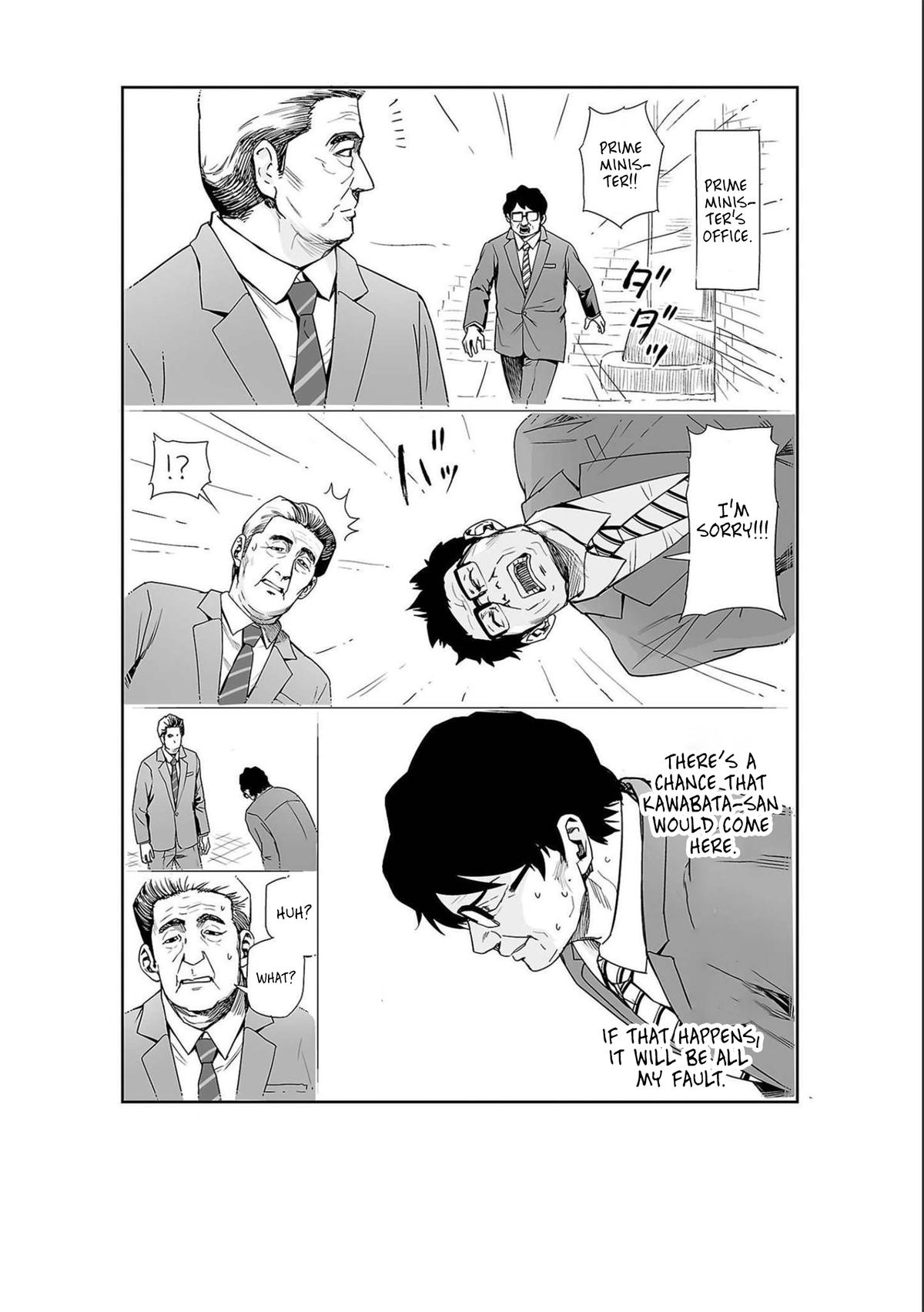 Tsuyoshi: Daremo Katenai, Aitsu ni wa Chap 140 - Next Chap 141