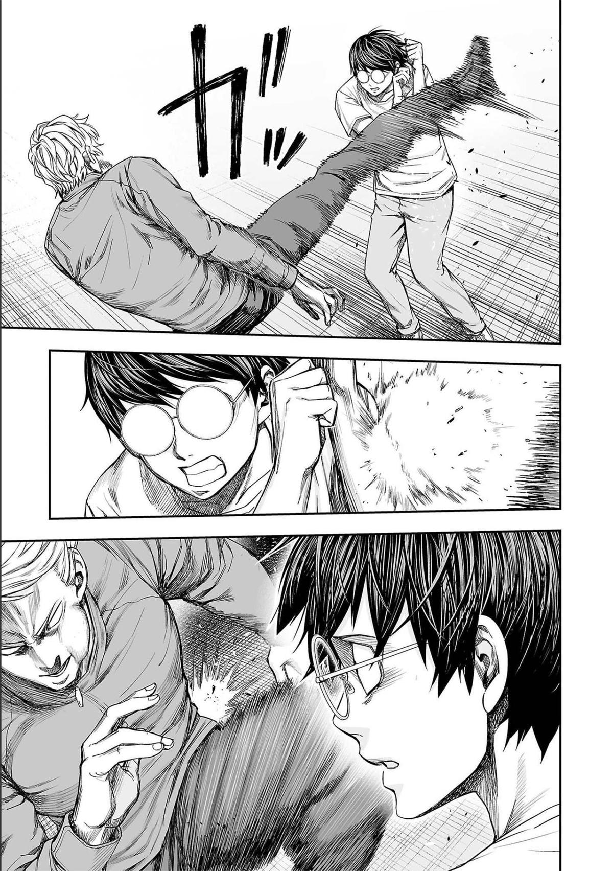 Tsuyoshi: Daremo Katenai, Aitsu ni wa Chap 141 - Next Chap 142