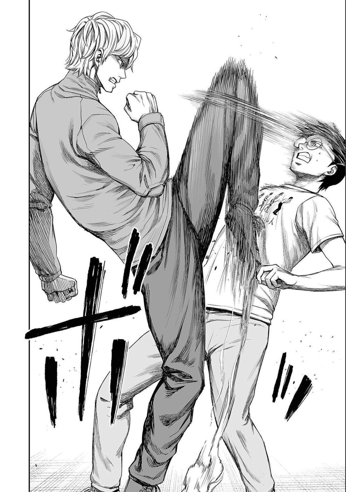 Tsuyoshi: Daremo Katenai, Aitsu ni wa Chap 141 - Next Chap 142