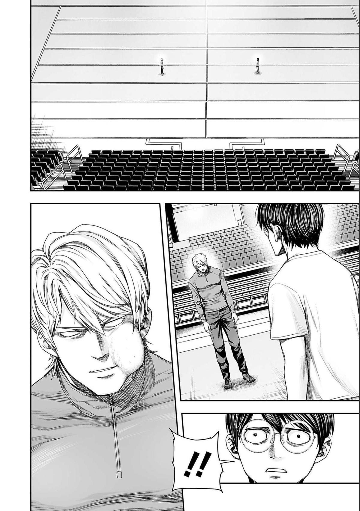 Tsuyoshi: Daremo Katenai, Aitsu ni wa Chap 141 - Next Chap 142