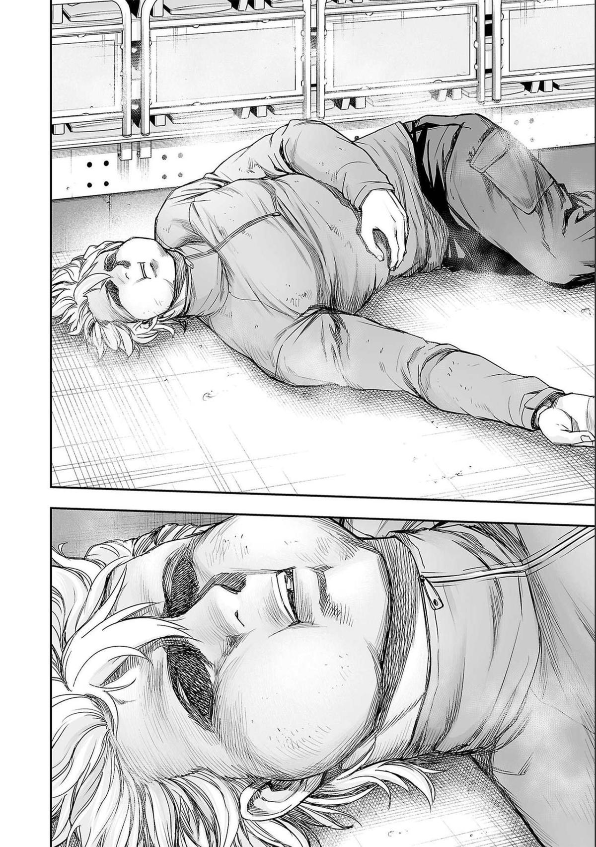 Tsuyoshi: Daremo Katenai, Aitsu ni wa Chap 142 - Next Chap 143