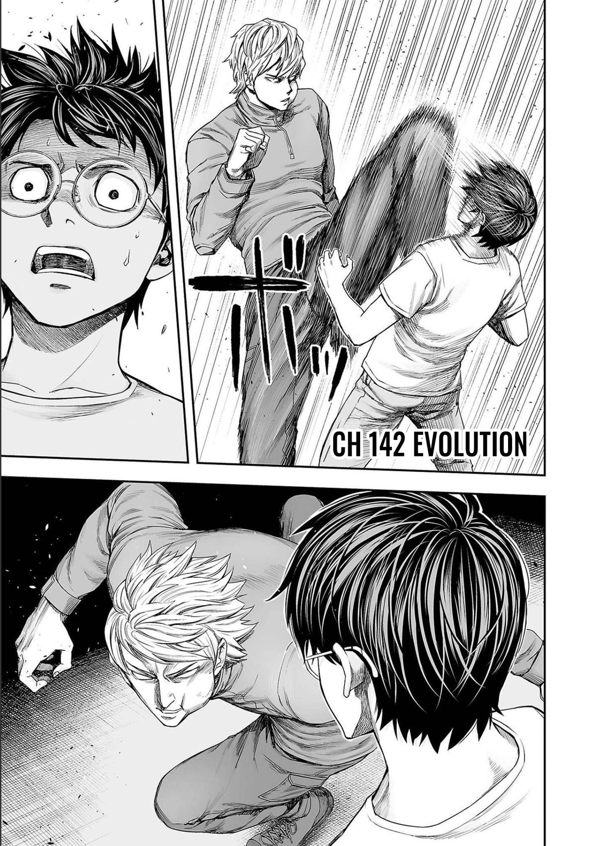 Tsuyoshi: Daremo Katenai, Aitsu ni wa Chap 142 - Next Chap 143