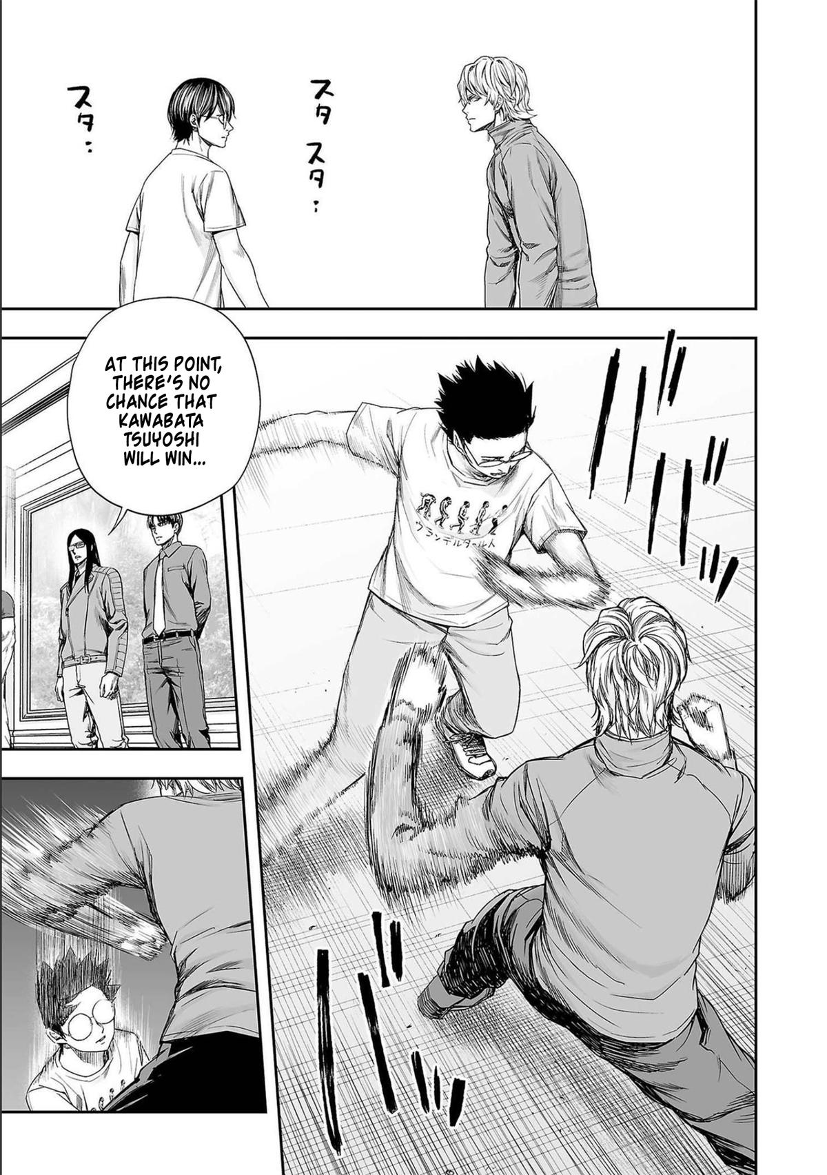 Tsuyoshi: Daremo Katenai, Aitsu ni wa Chap 142 - Next Chap 143