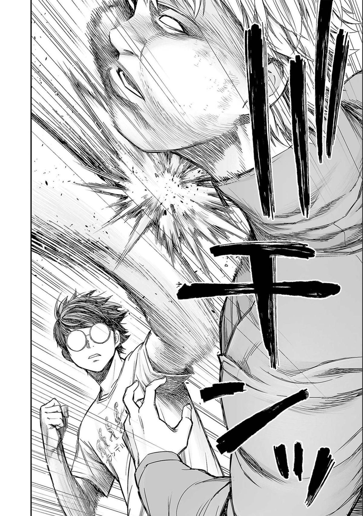 Tsuyoshi: Daremo Katenai, Aitsu ni wa Chap 142 - Next Chap 143