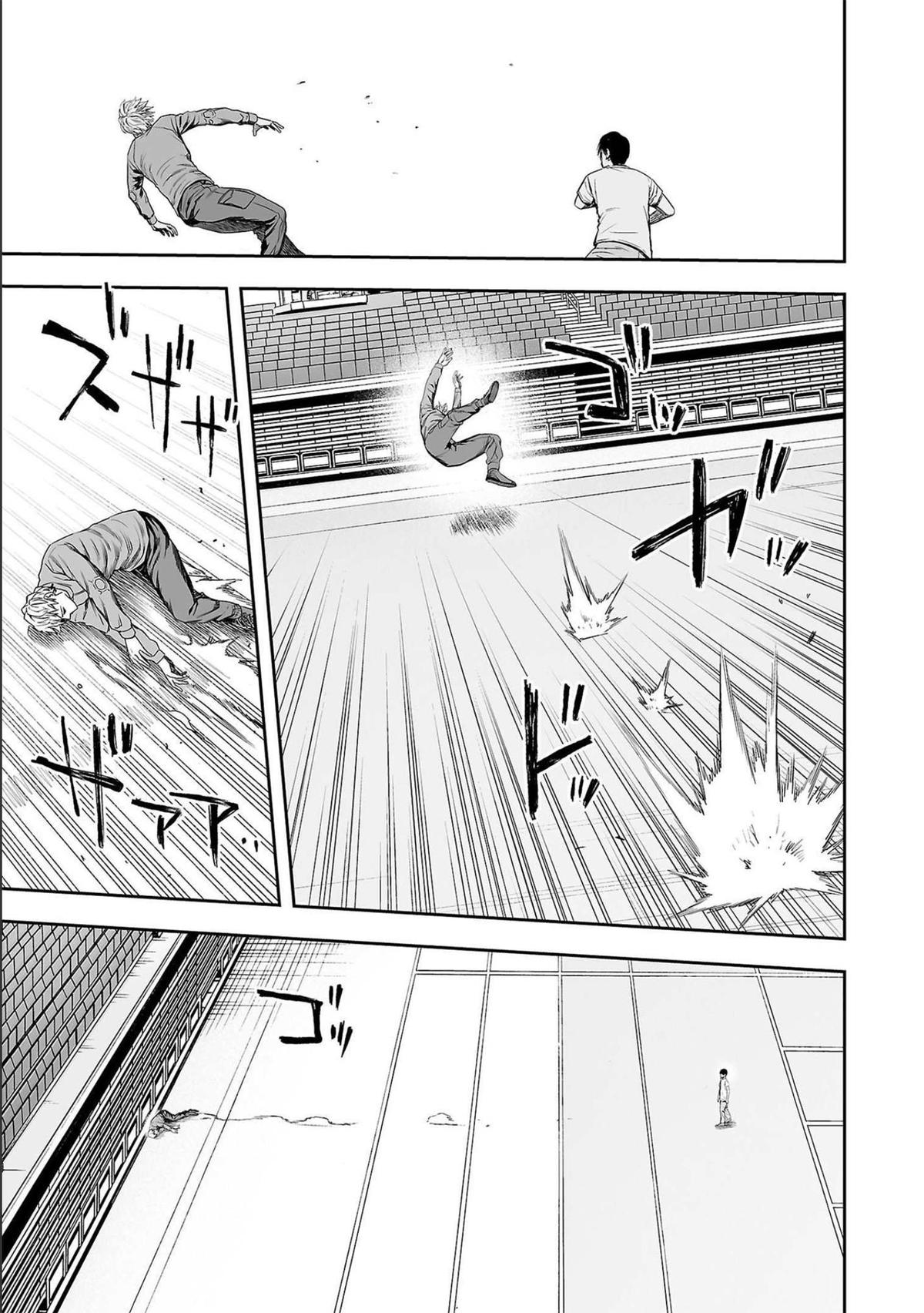 Tsuyoshi: Daremo Katenai, Aitsu ni wa Chap 142 - Next Chap 143