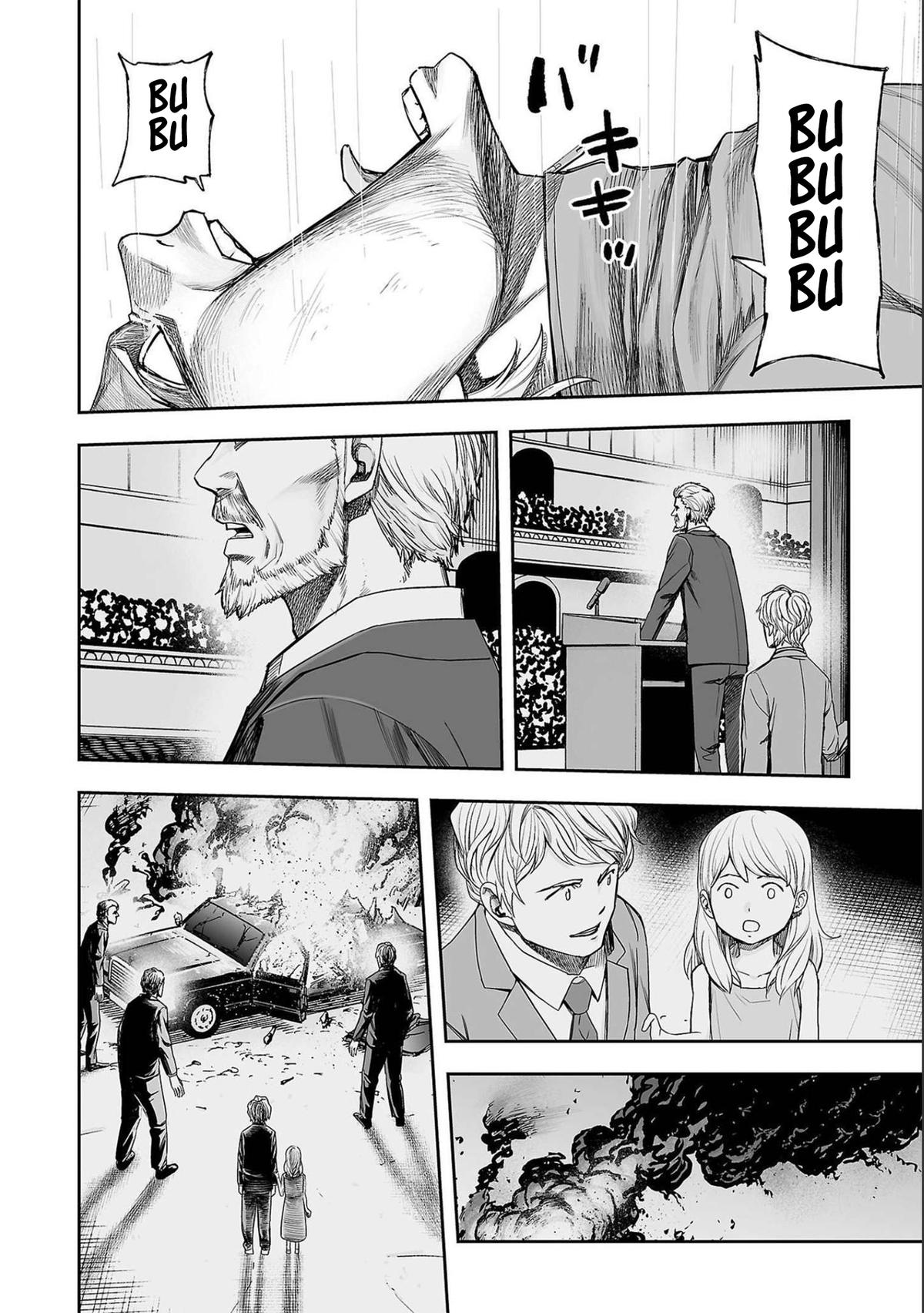 Tsuyoshi: Daremo Katenai, Aitsu ni wa Chap 143 - Next Chap 144