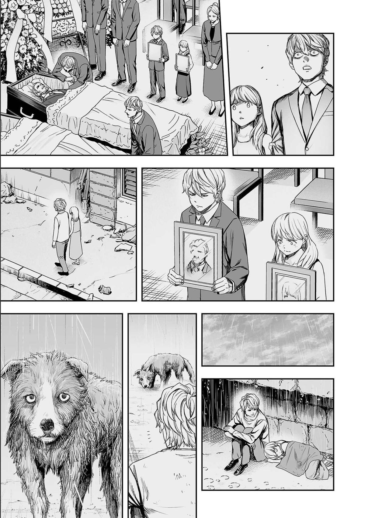 Tsuyoshi: Daremo Katenai, Aitsu ni wa Chap 143 - Next Chap 144