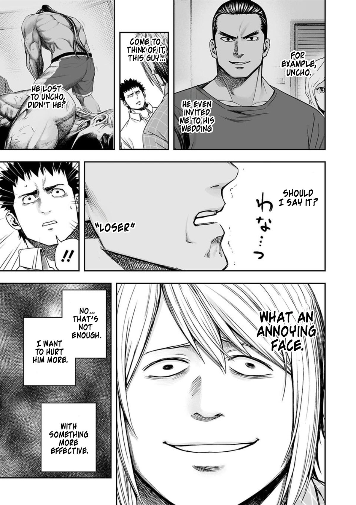 Tsuyoshi: Daremo Katenai, Aitsu ni wa Chap 157 - Next Chap 158