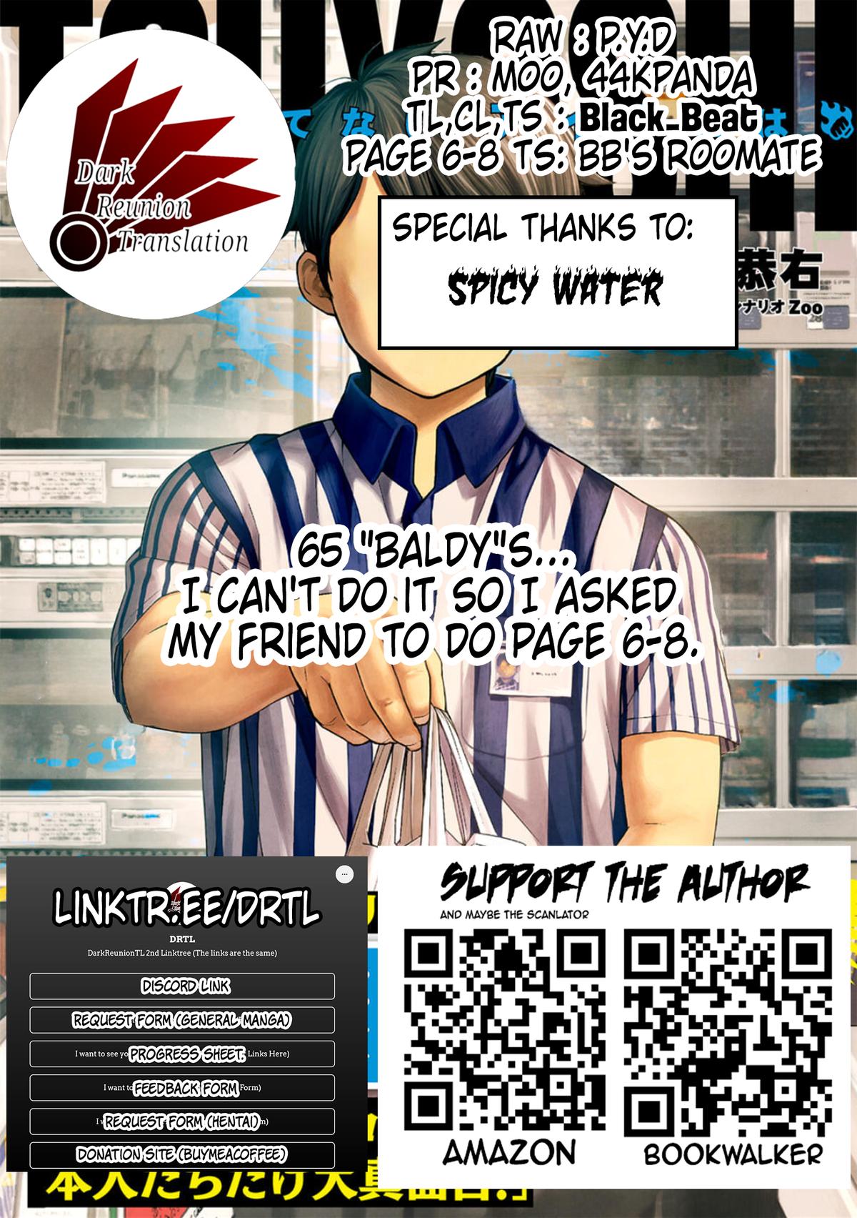 Tsuyoshi: Daremo Katenai, Aitsu ni wa Chap 157 - Next Chap 158