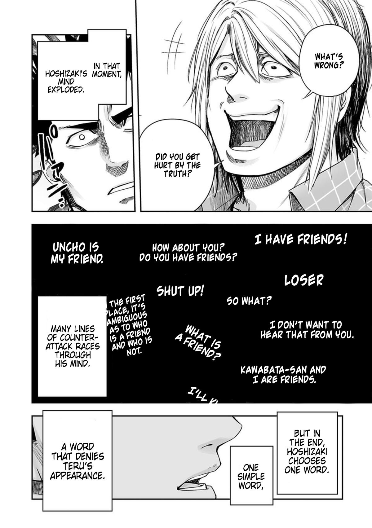 Tsuyoshi: Daremo Katenai, Aitsu ni wa Chap 157 - Next Chap 158