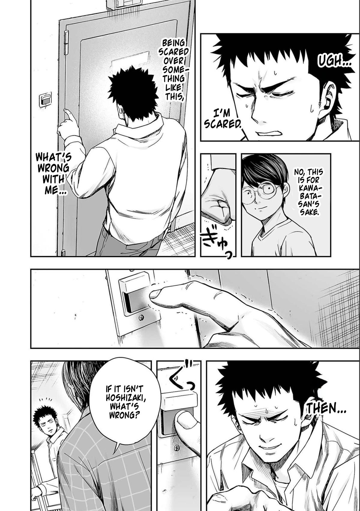 Tsuyoshi: Daremo Katenai, Aitsu ni wa Chap 154 - Next Chap 155