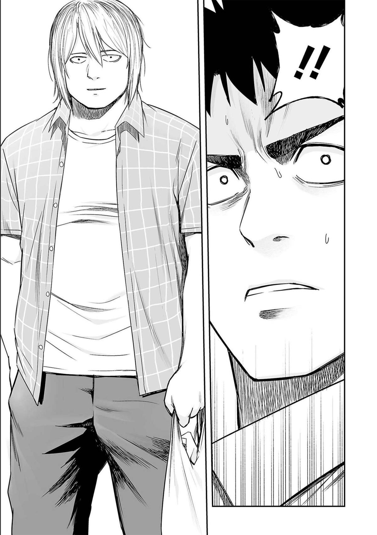 Tsuyoshi: Daremo Katenai, Aitsu ni wa Chap 154 - Next Chap 155