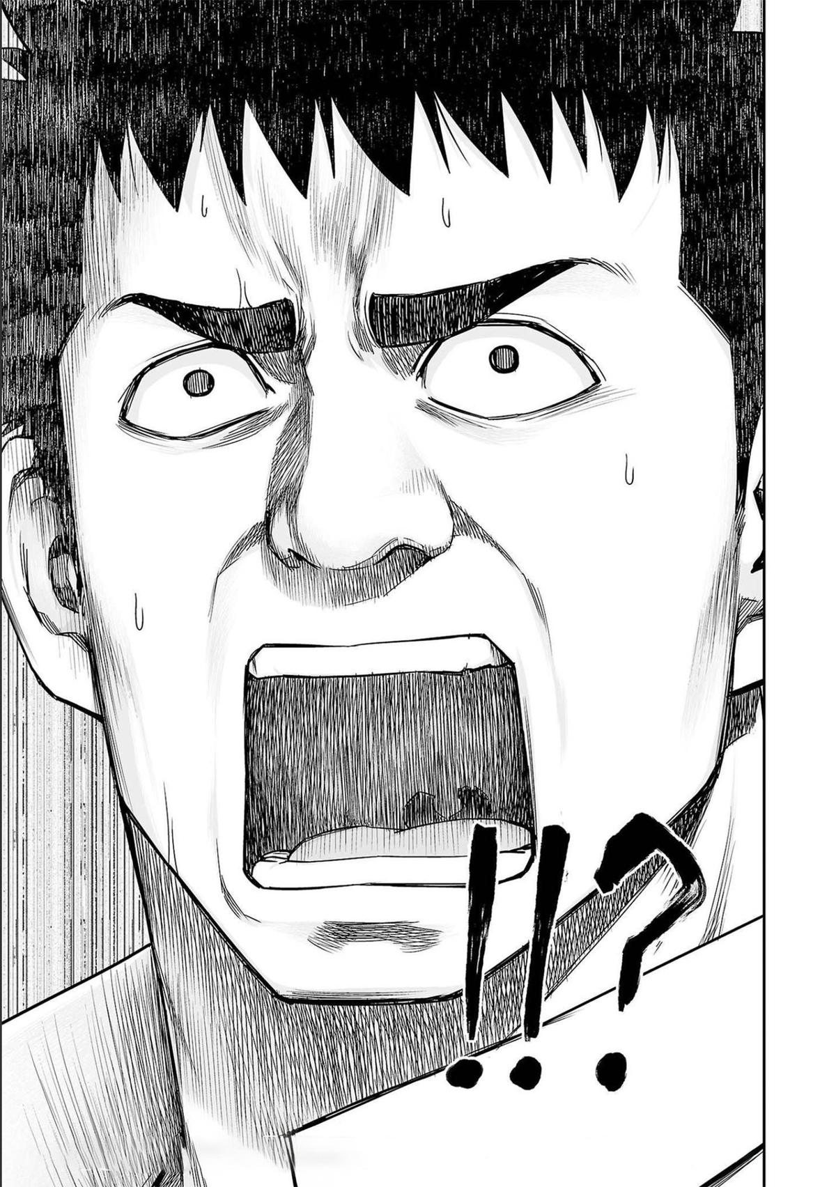 Tsuyoshi: Daremo Katenai, Aitsu ni wa Chap 154 - Next Chap 155