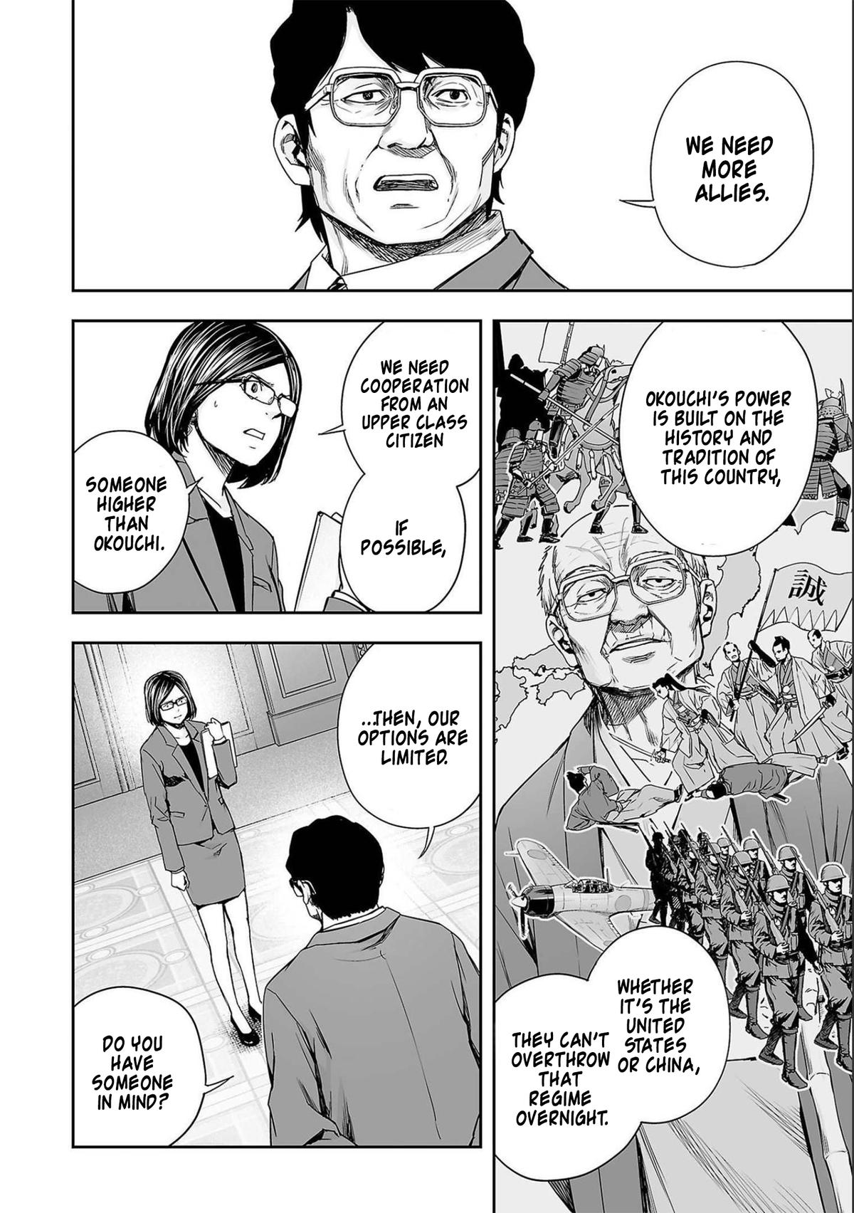 Tsuyoshi: Daremo Katenai, Aitsu ni wa Chap 154 - Next Chap 155