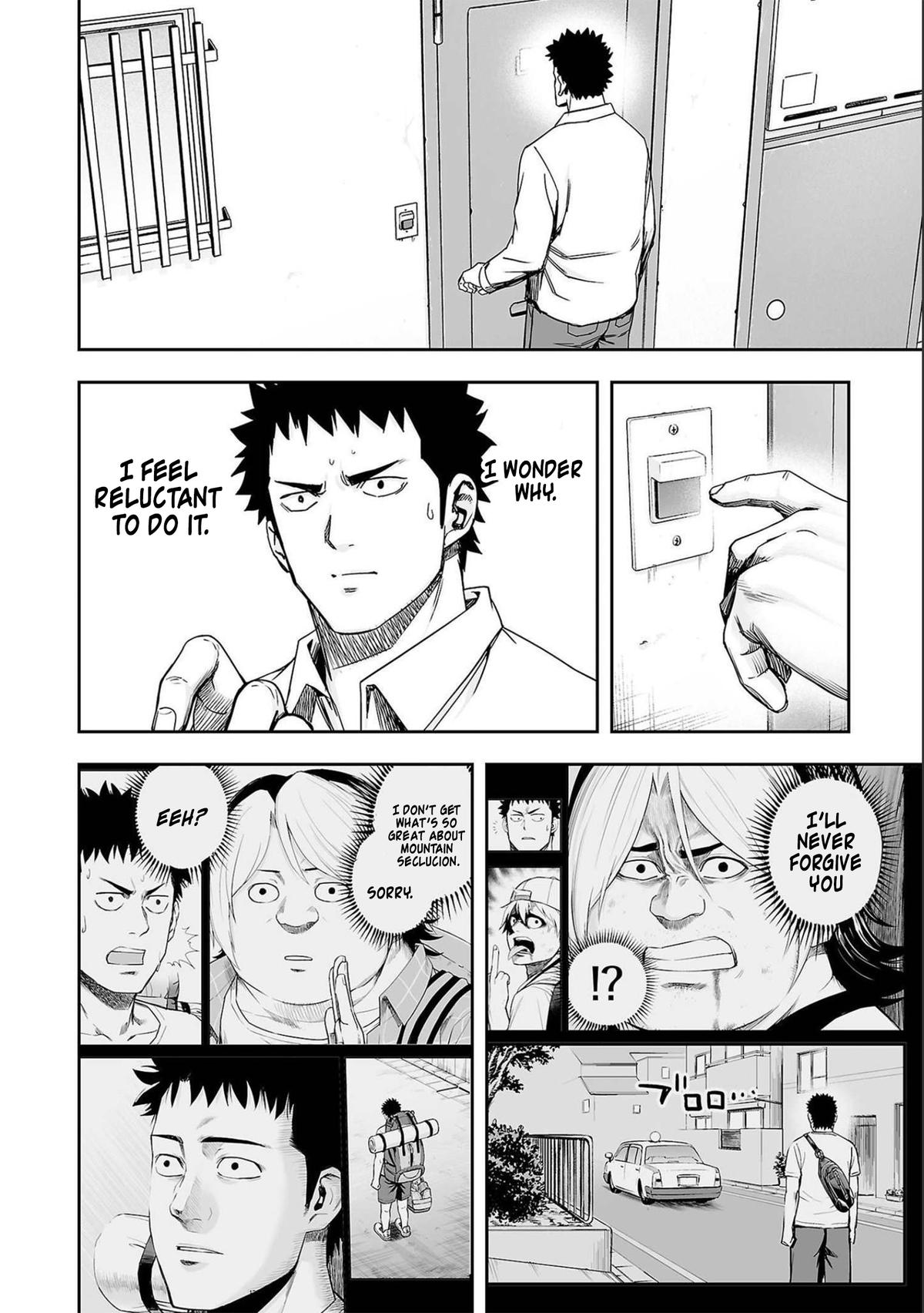 Tsuyoshi: Daremo Katenai, Aitsu ni wa Chap 154 - Next Chap 155