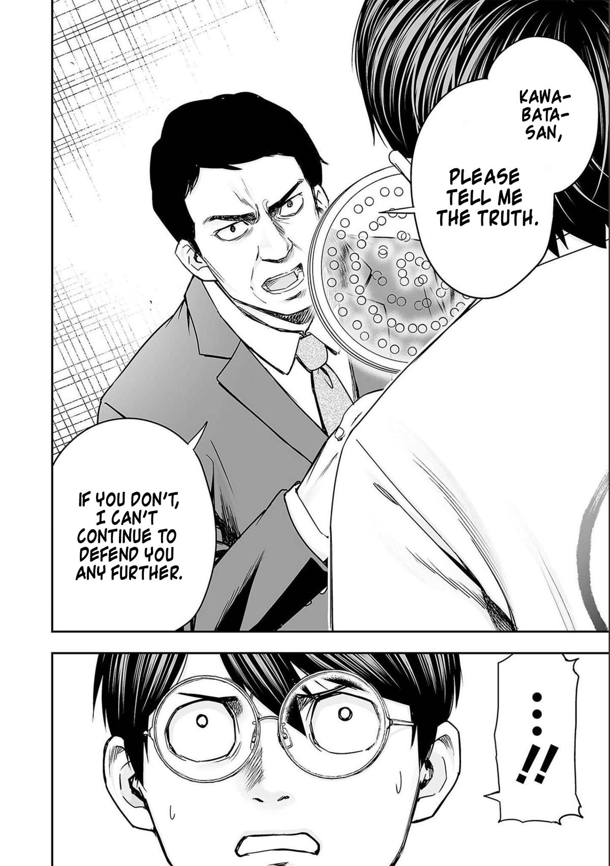 Tsuyoshi: Daremo Katenai, Aitsu ni wa Chap 154 - Next Chap 155