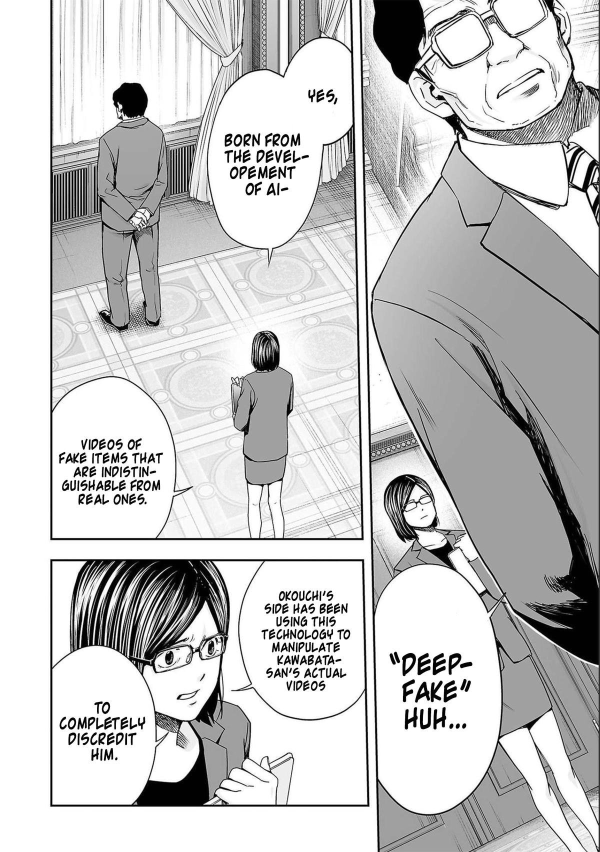 Tsuyoshi: Daremo Katenai, Aitsu ni wa Chap 154 - Next Chap 155
