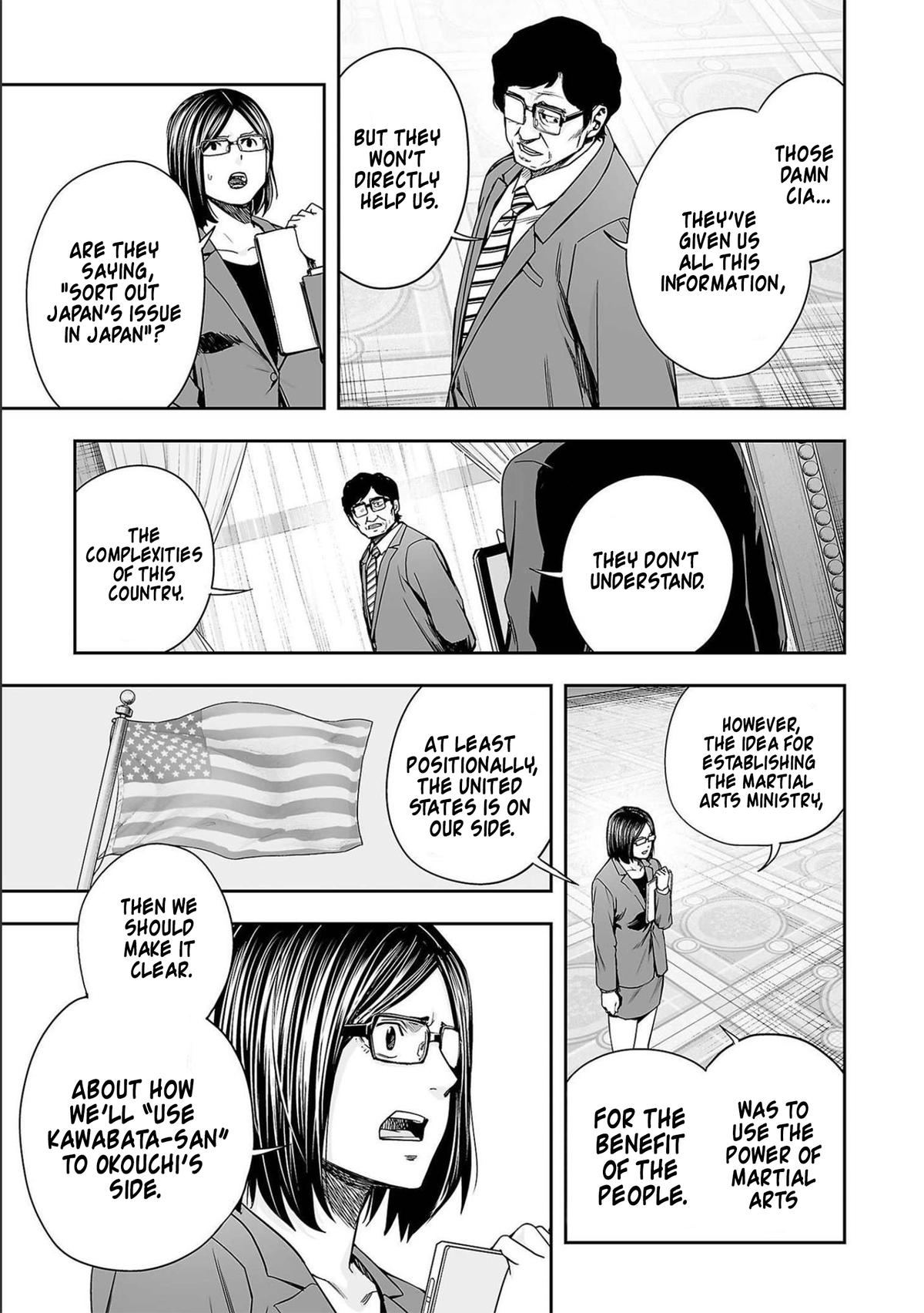 Tsuyoshi: Daremo Katenai, Aitsu ni wa Chap 154 - Next Chap 155