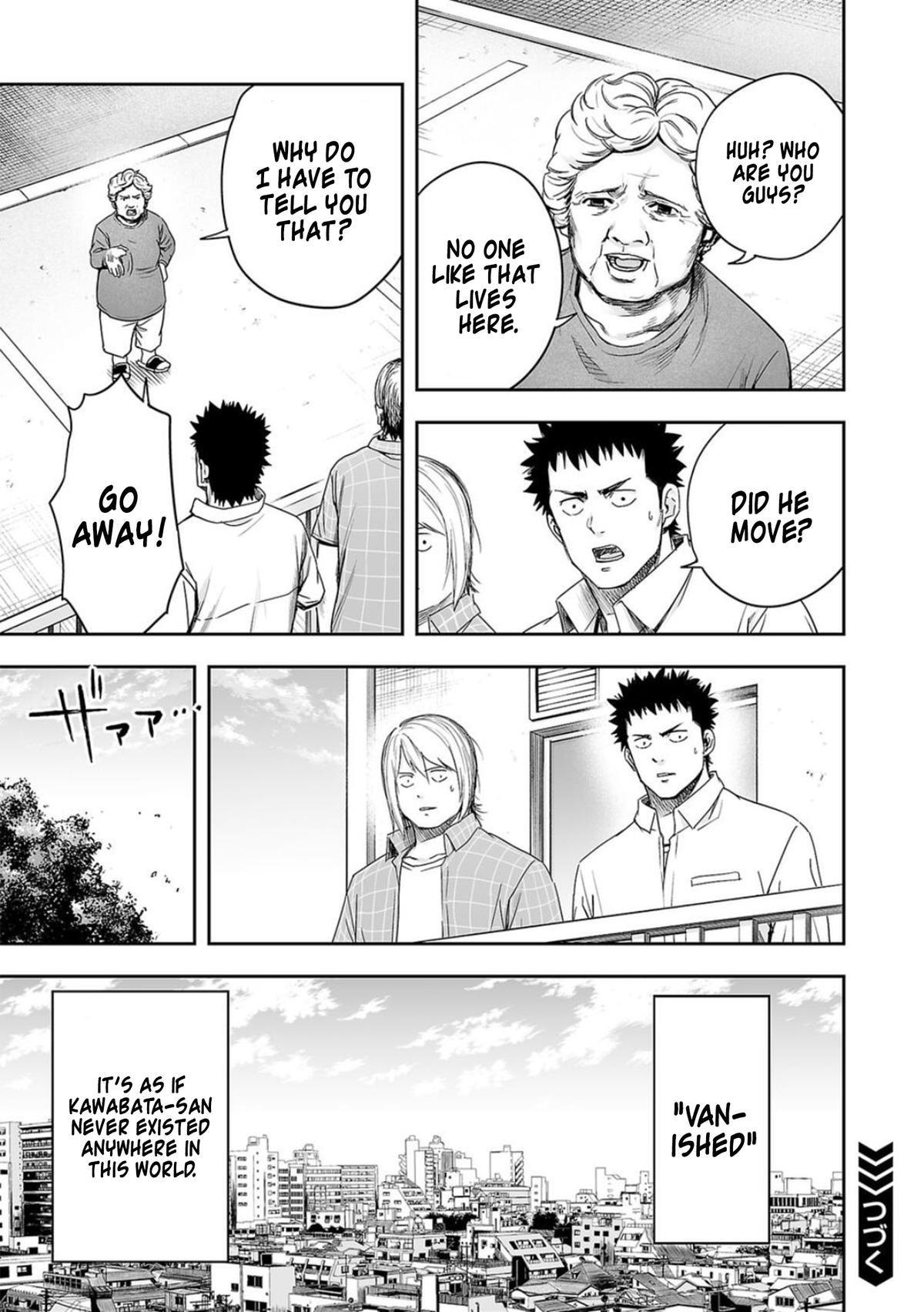 Tsuyoshi: Daremo Katenai, Aitsu ni wa Chap 155 - Next Chap 156