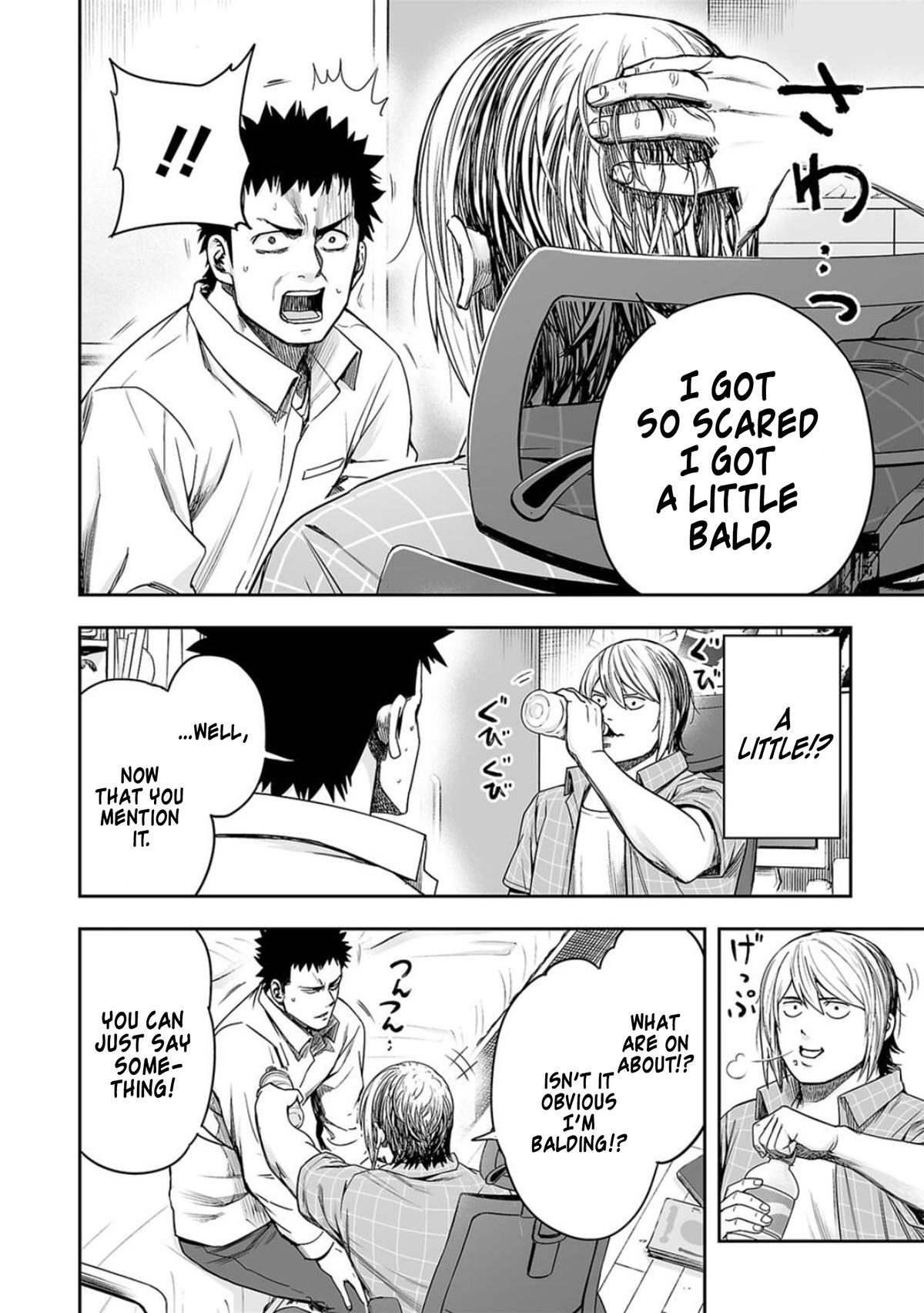 Tsuyoshi: Daremo Katenai, Aitsu ni wa Chap 155 - Next Chap 156