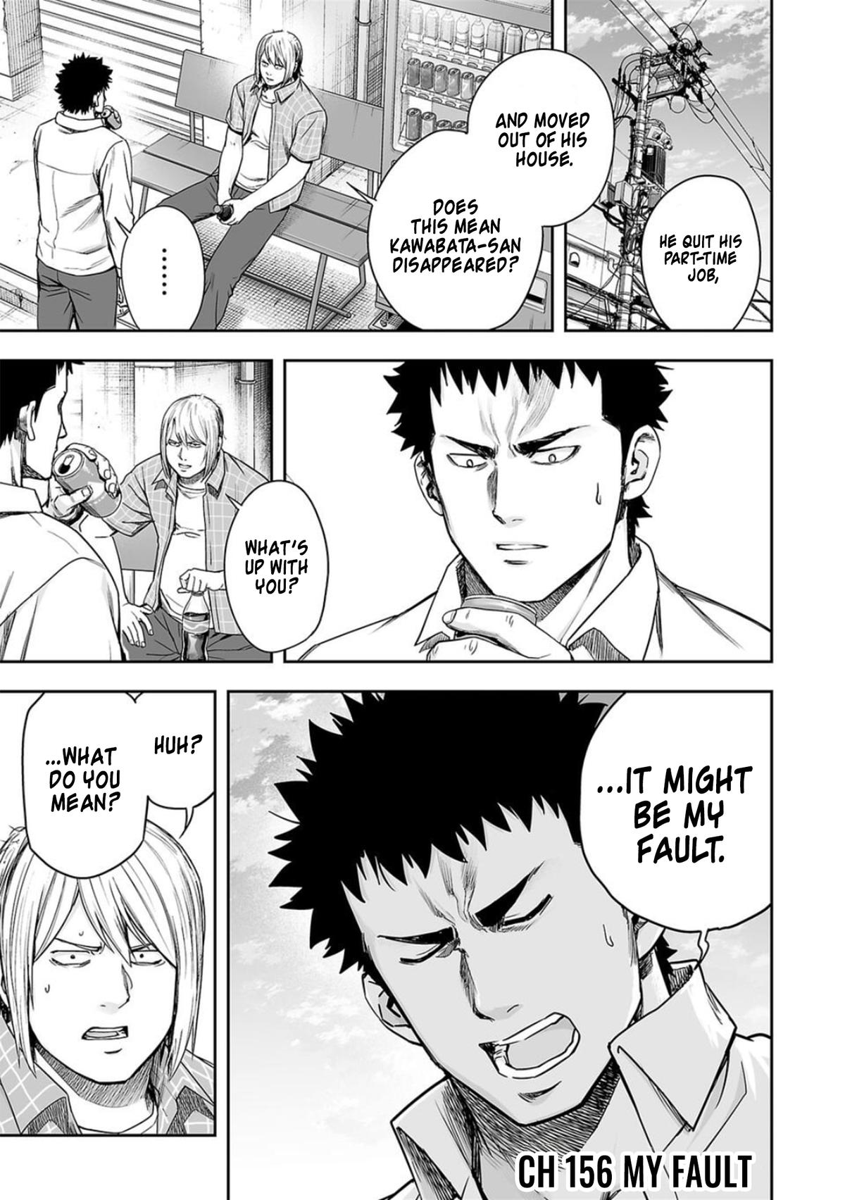 Tsuyoshi: Daremo Katenai, Aitsu ni wa Chap 156 - Next Chap 157