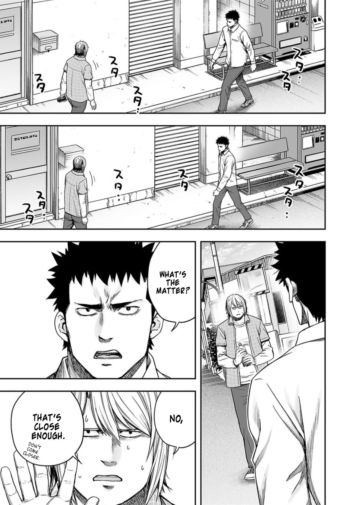 Tsuyoshi: Daremo Katenai, Aitsu ni wa Chap 156 - Next Chap 157