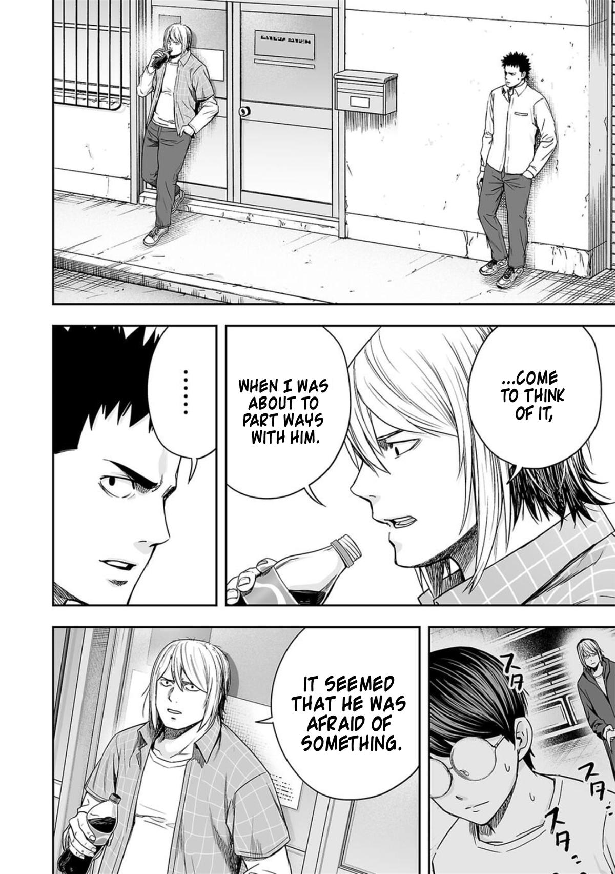 Tsuyoshi: Daremo Katenai, Aitsu ni wa Chap 156 - Next Chap 157