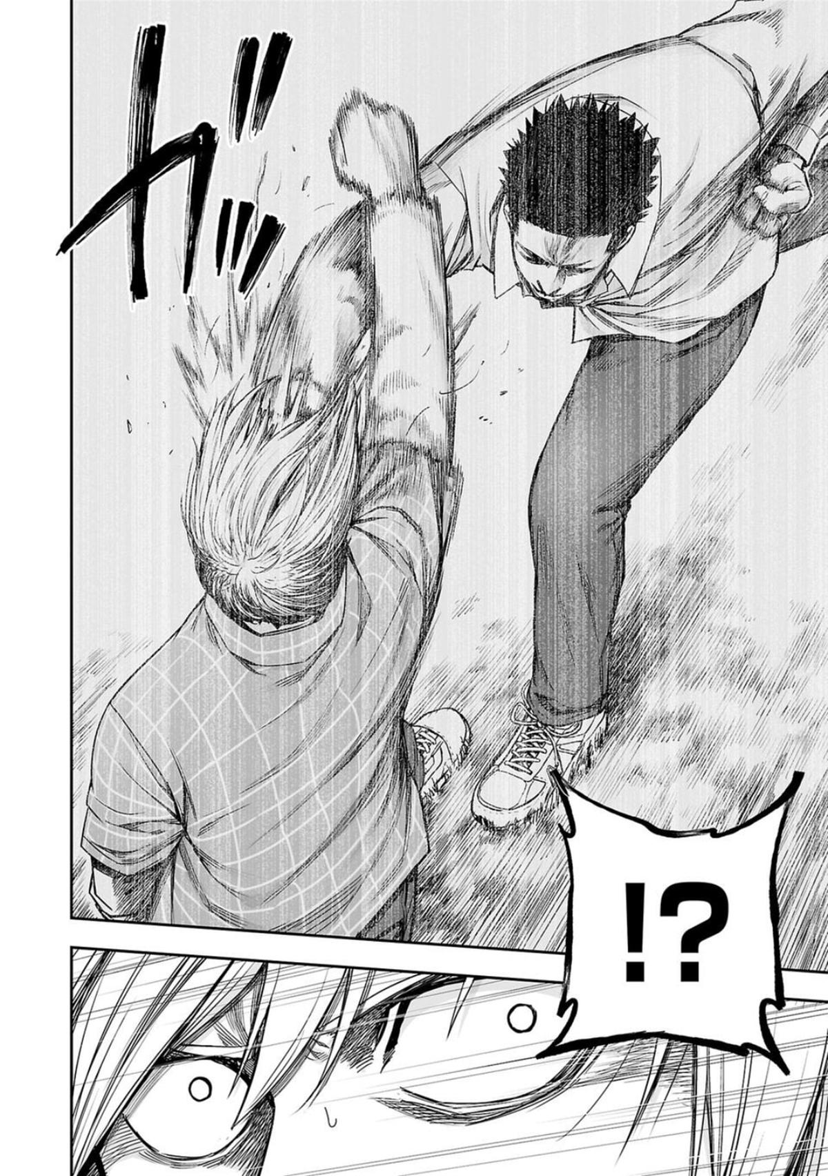 Tsuyoshi: Daremo Katenai, Aitsu ni wa Chap 158 - Next Chap 159