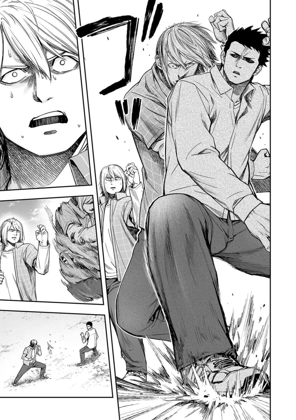 Tsuyoshi: Daremo Katenai, Aitsu ni wa Chap 158 - Next Chap 159