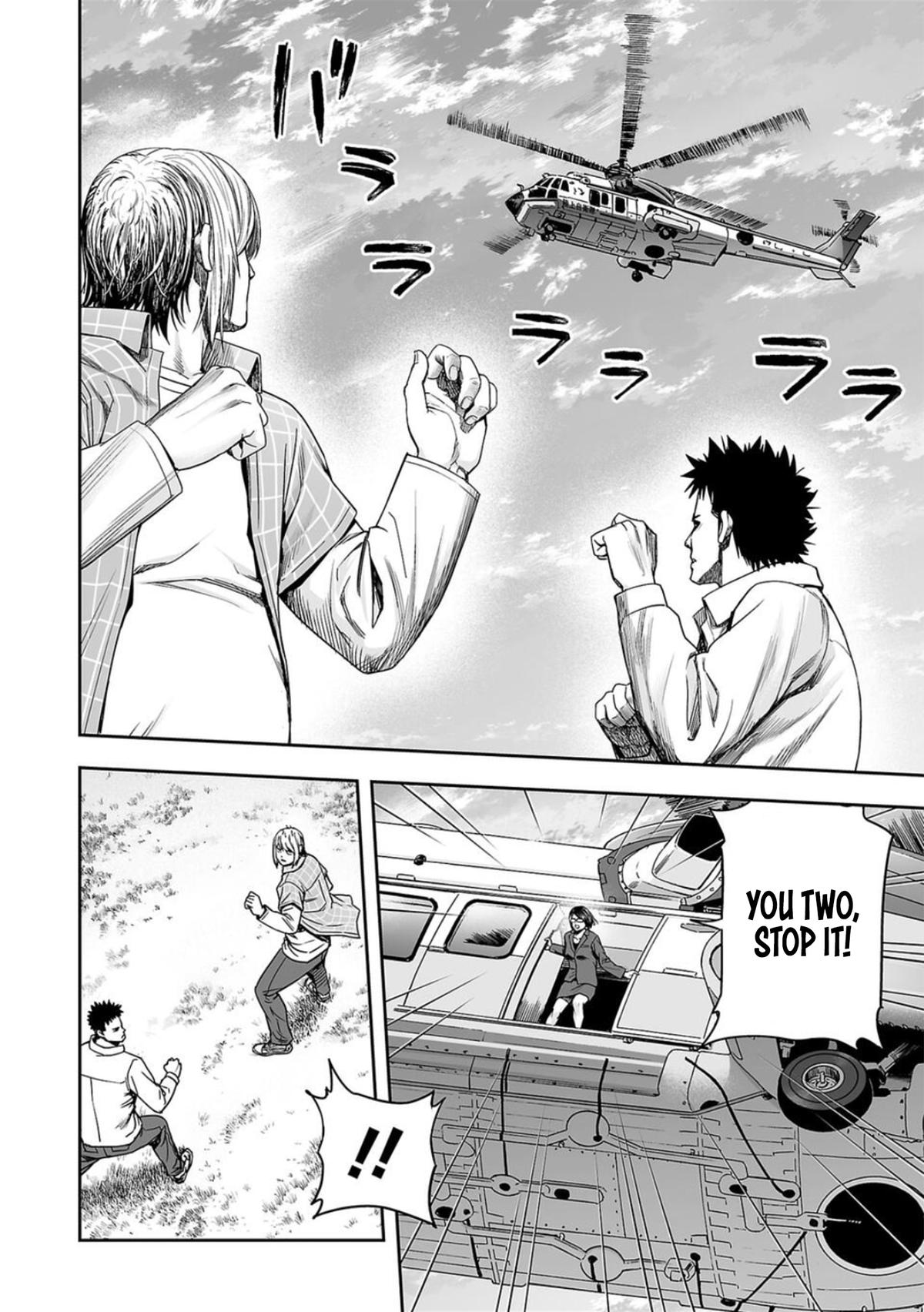 Tsuyoshi: Daremo Katenai, Aitsu ni wa Chap 159 - Next Chap 160
