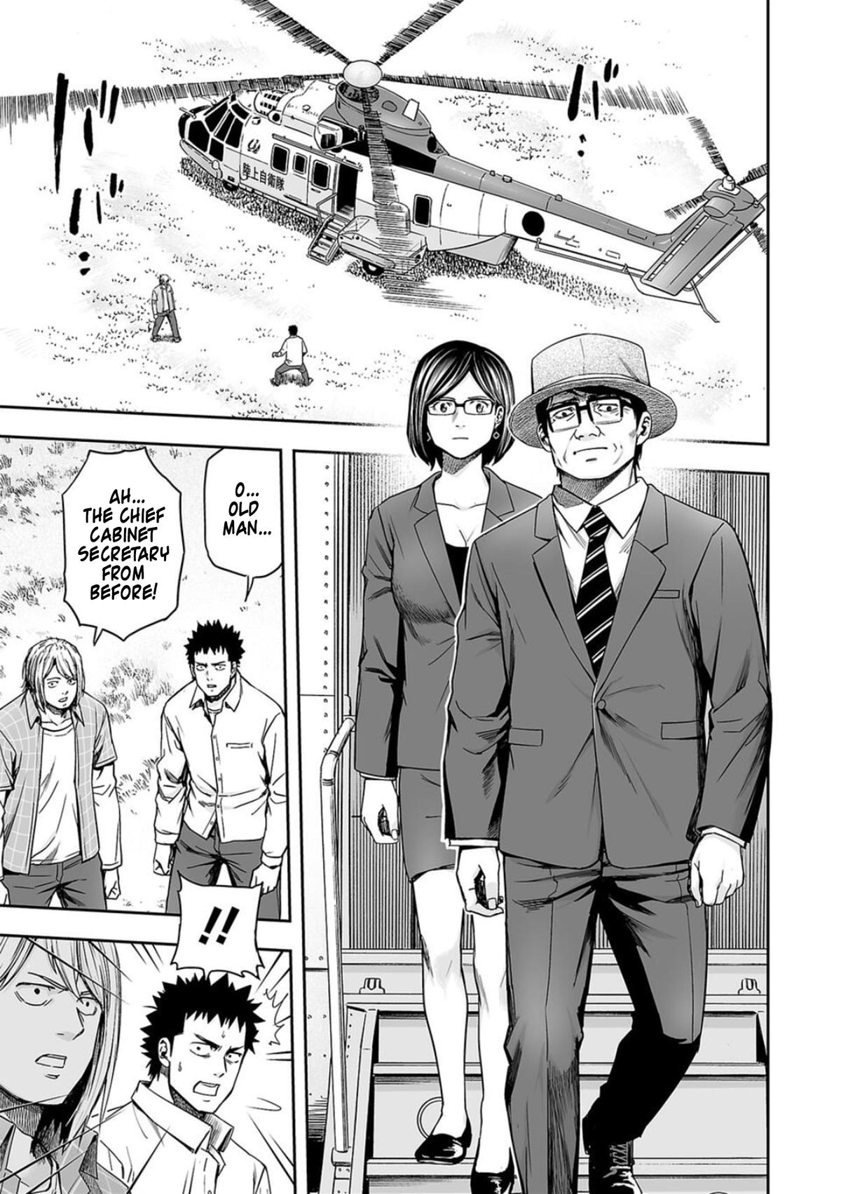 Tsuyoshi: Daremo Katenai, Aitsu ni wa Chap 159 - Next Chap 160