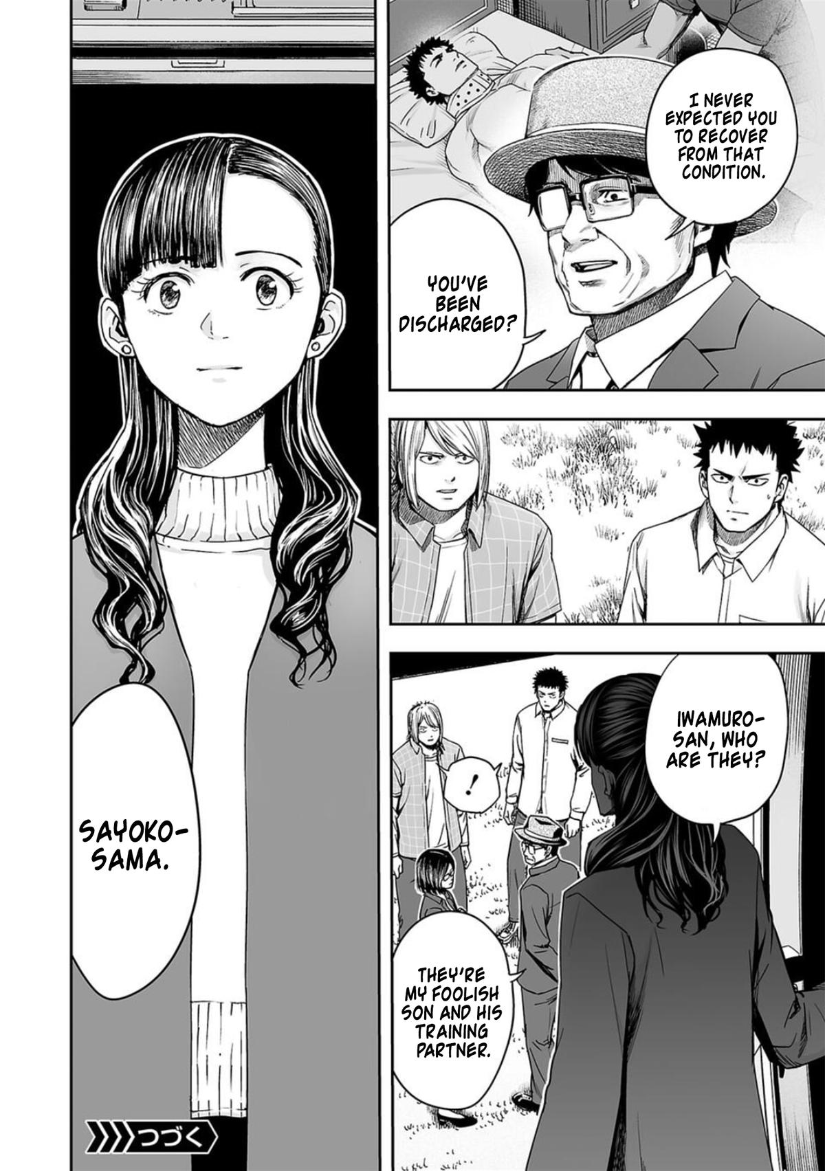 Tsuyoshi: Daremo Katenai, Aitsu ni wa Chap 159 - Next Chap 160