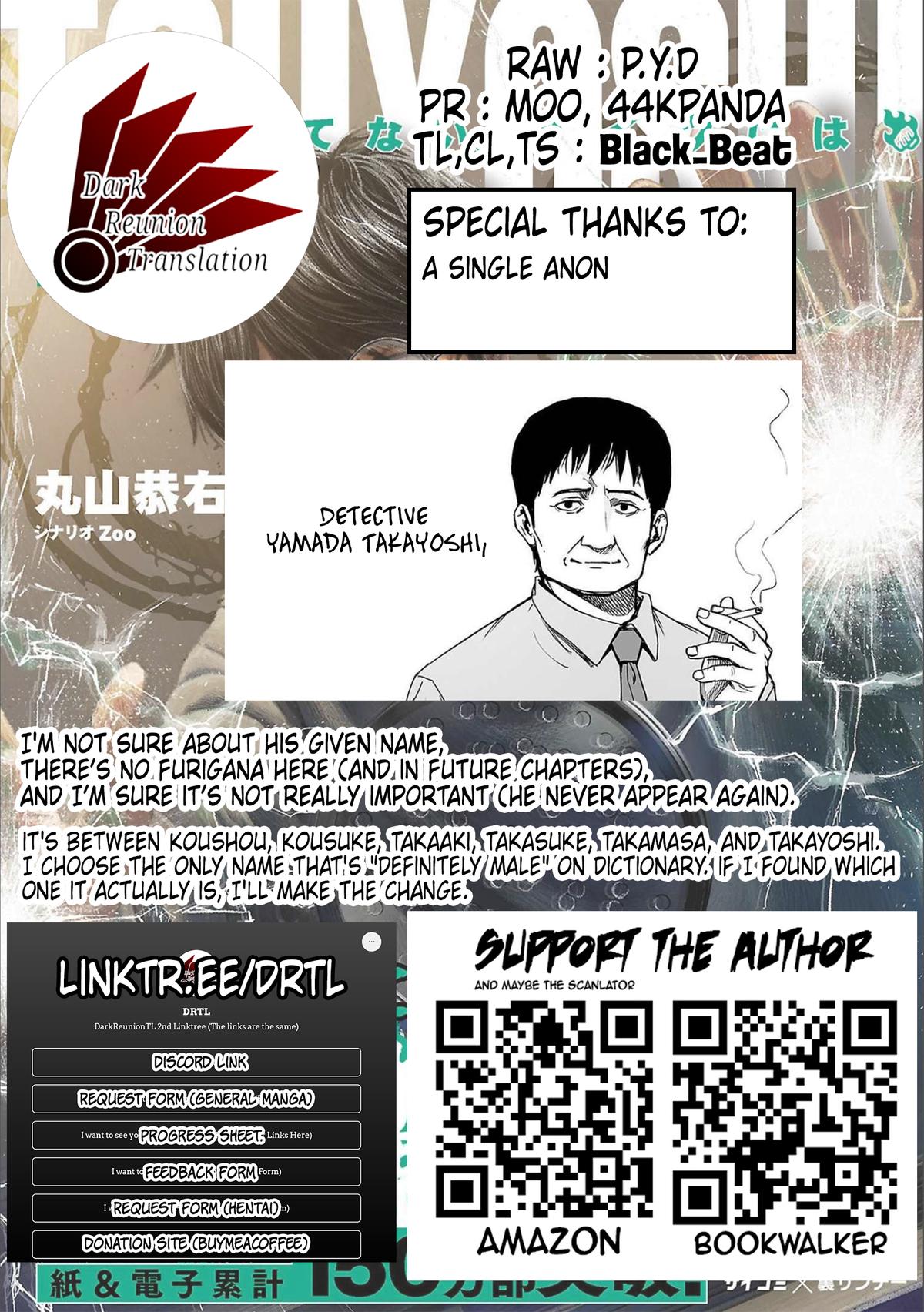 Tsuyoshi: Daremo Katenai, Aitsu ni wa Chap 150 - Next Chap 151