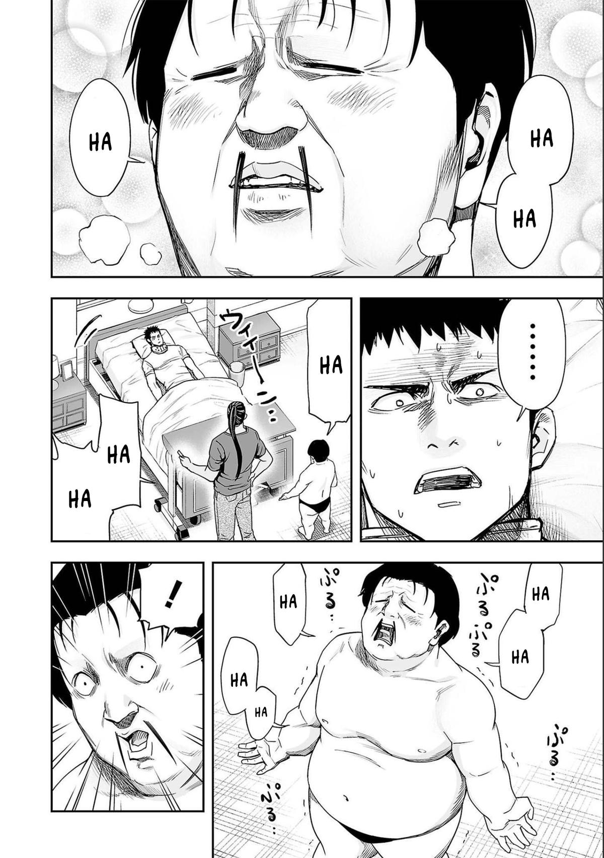 Tsuyoshi: Daremo Katenai, Aitsu ni wa Chap 150 - Next Chap 151