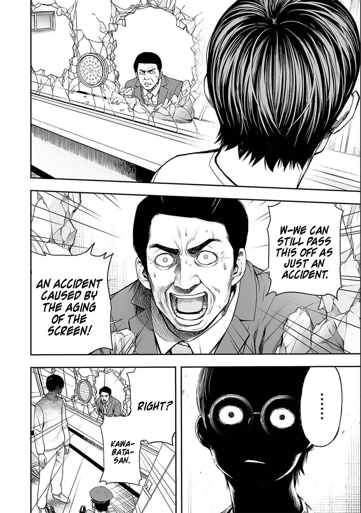 Tsuyoshi: Daremo Katenai, Aitsu ni wa Chap 150 - Next Chap 151