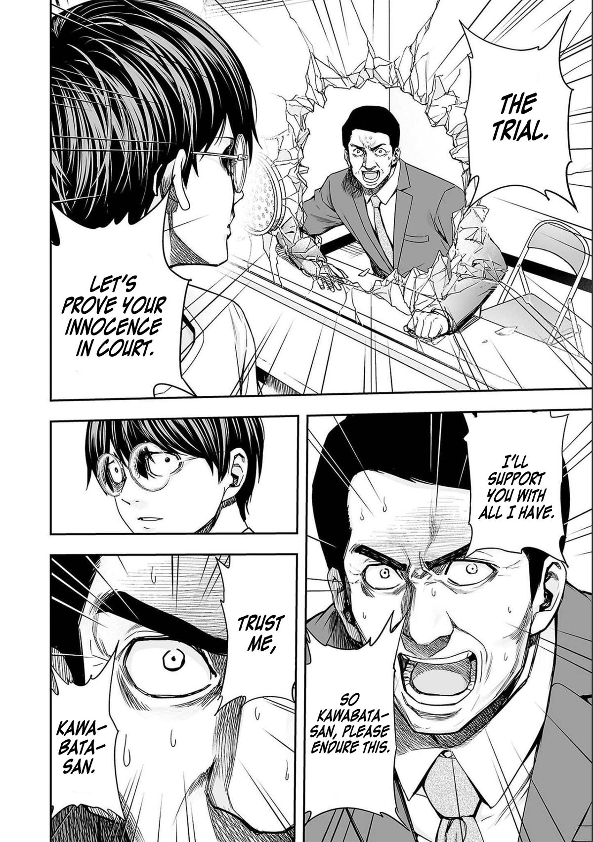 Tsuyoshi: Daremo Katenai, Aitsu ni wa Chap 150 - Next Chap 151